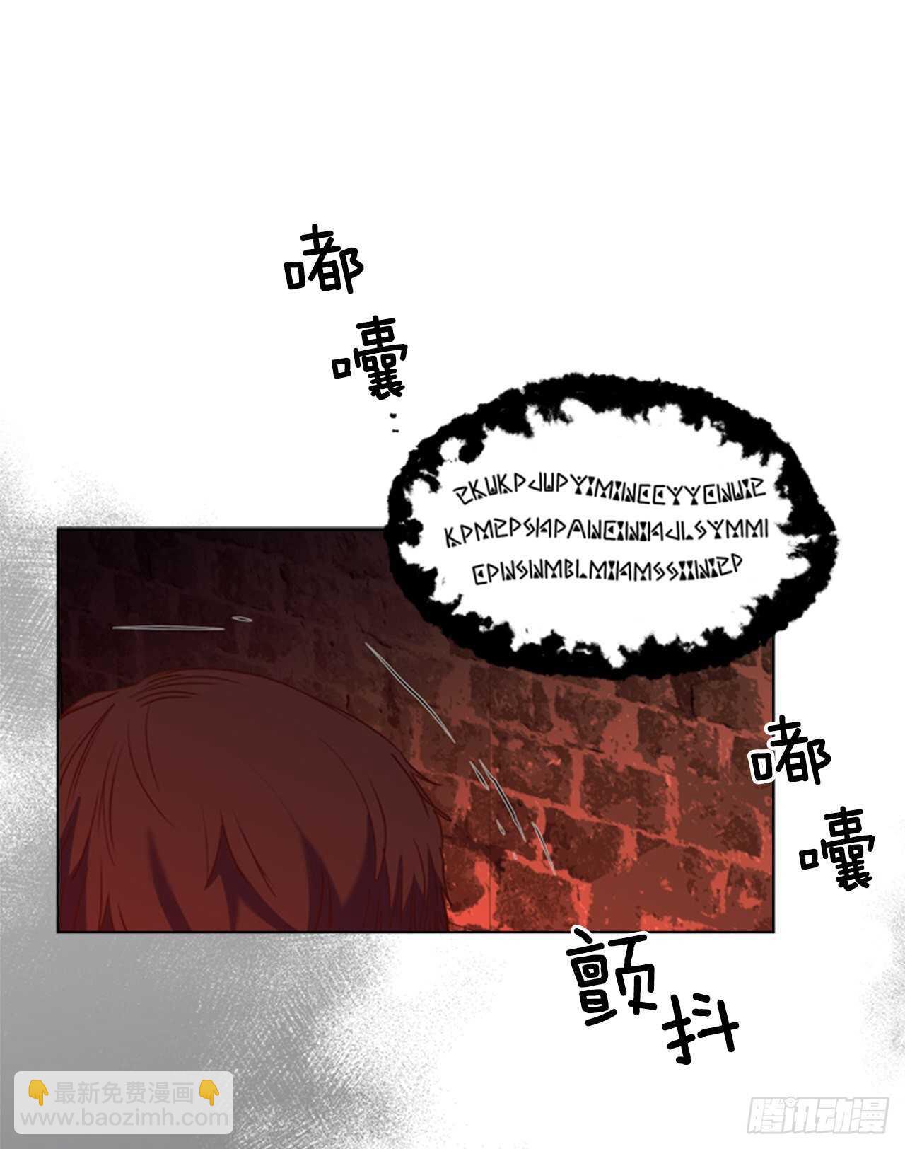 60.卷土从来69