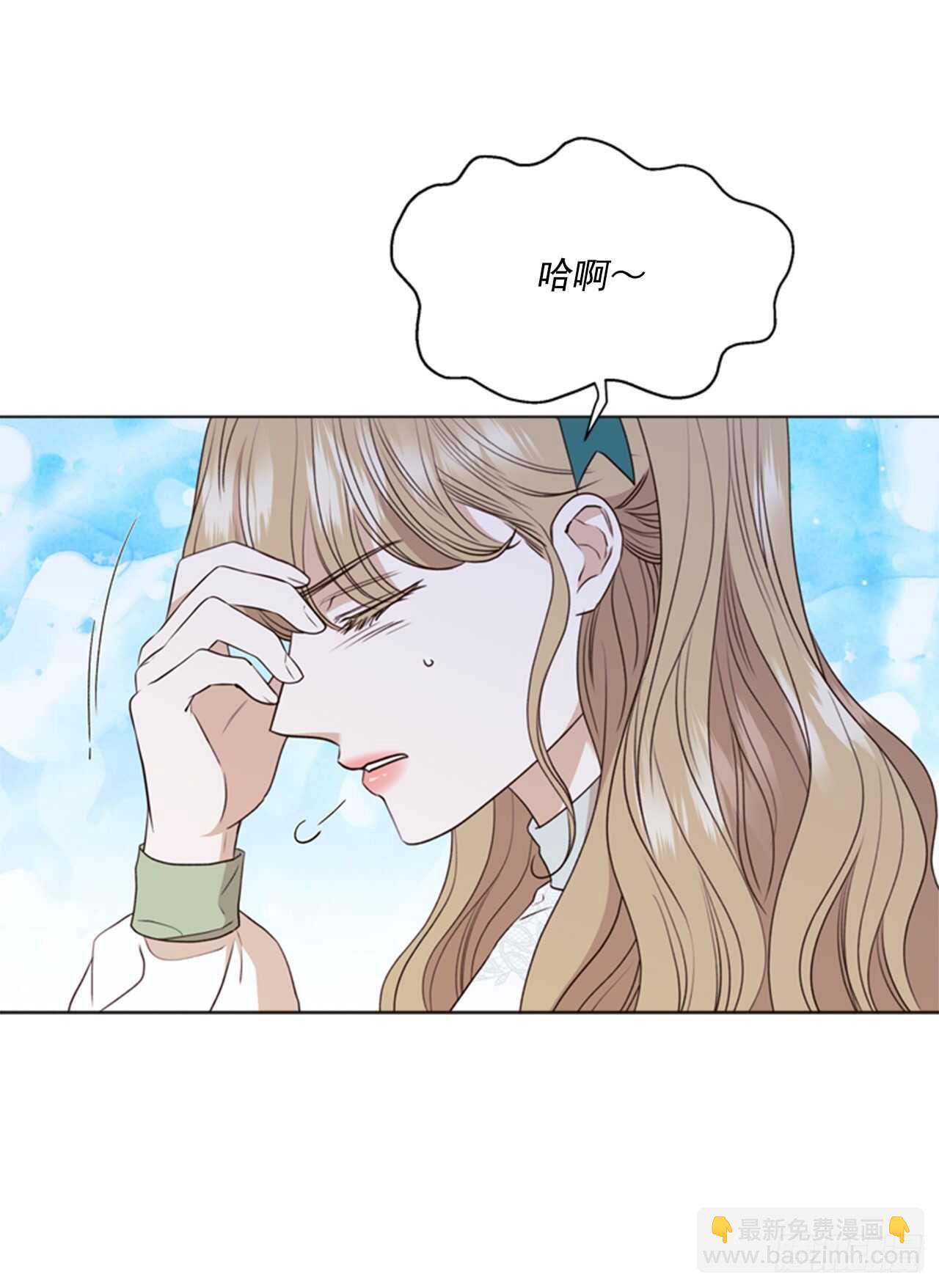 63.嫉妒11