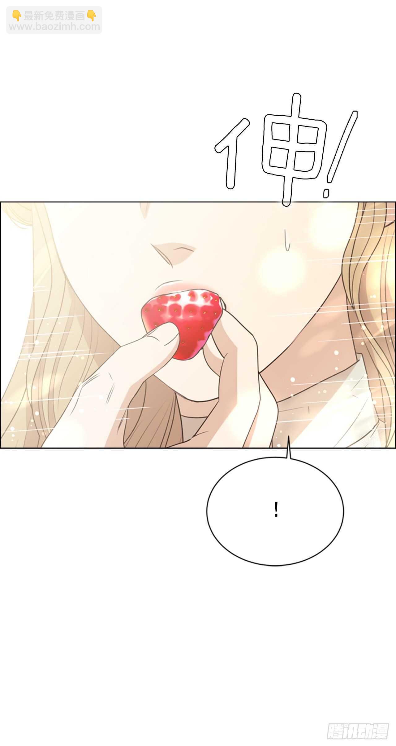 63.嫉妒19