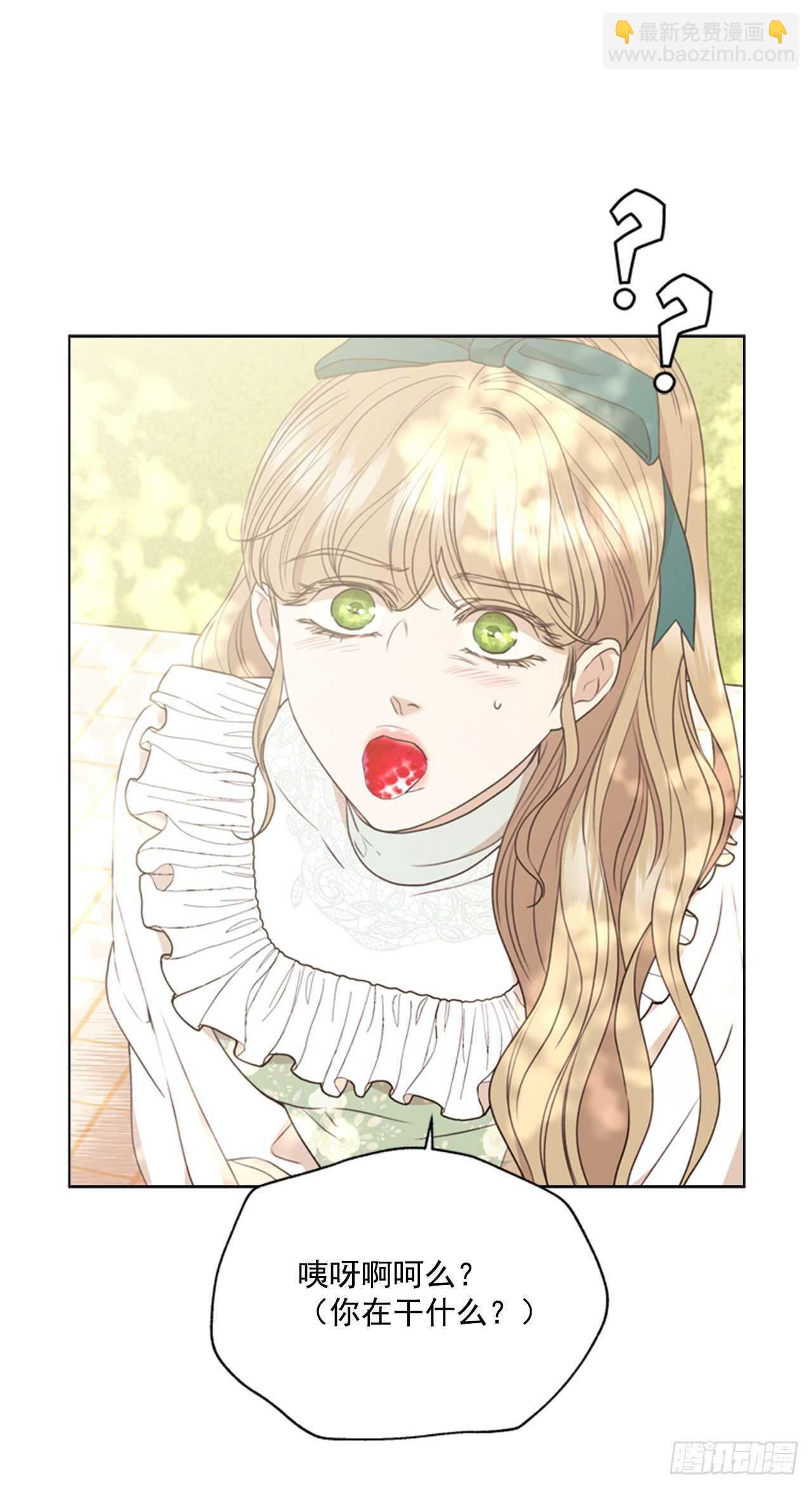 63.嫉妒20