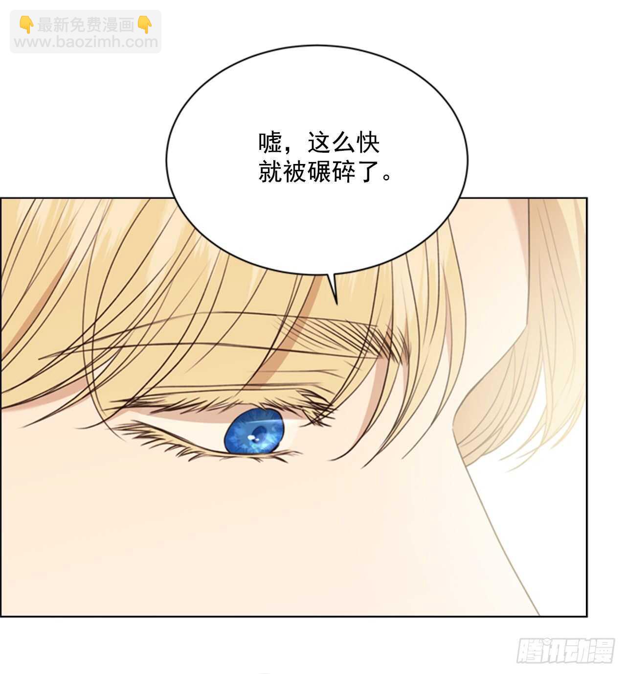 63.嫉妒23