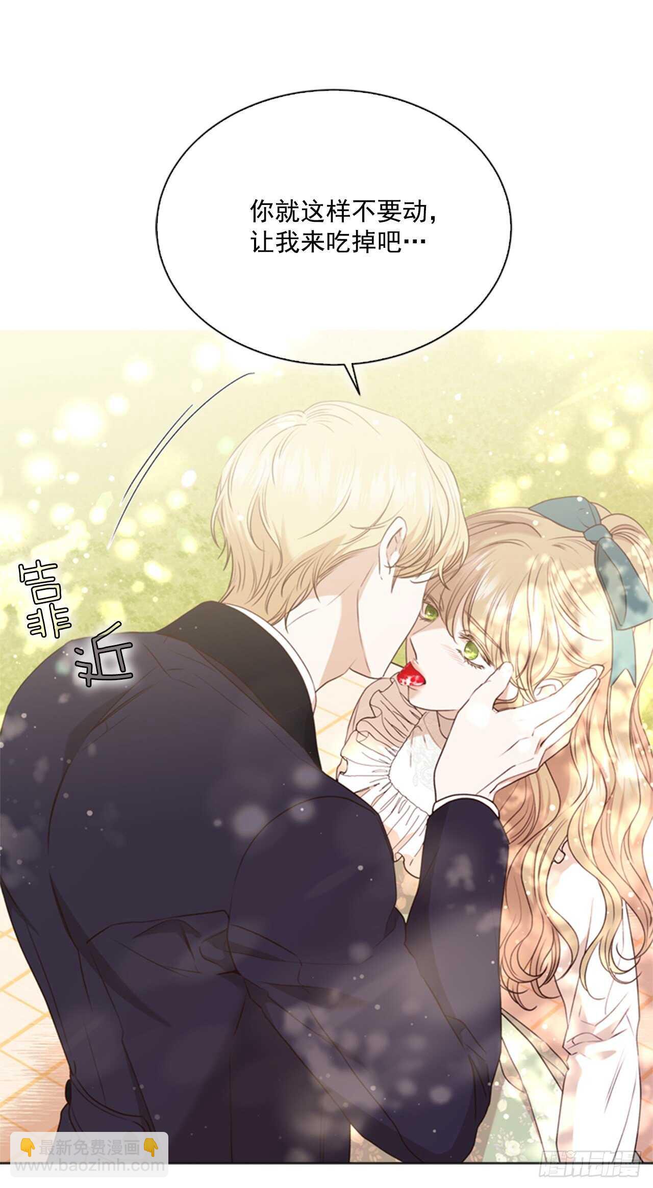 63.嫉妒25