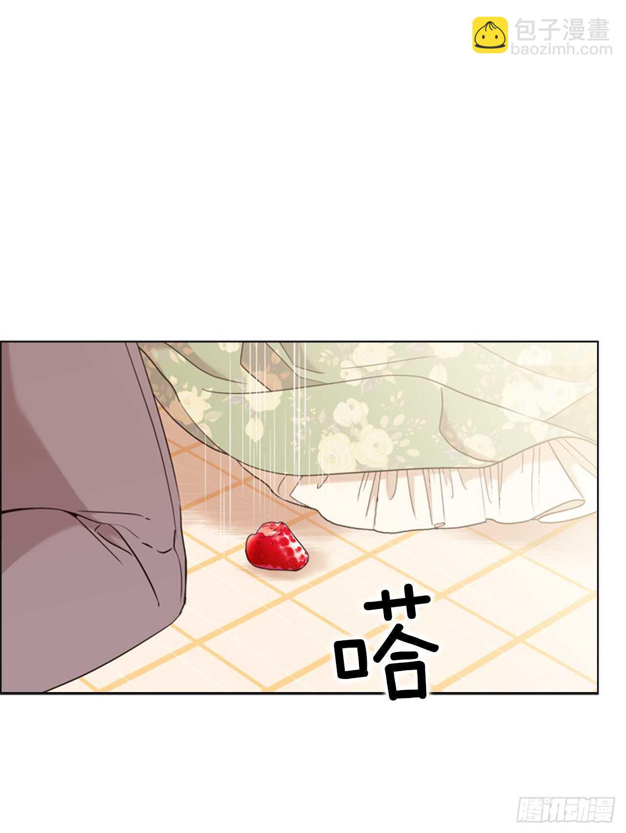 63.嫉妒28