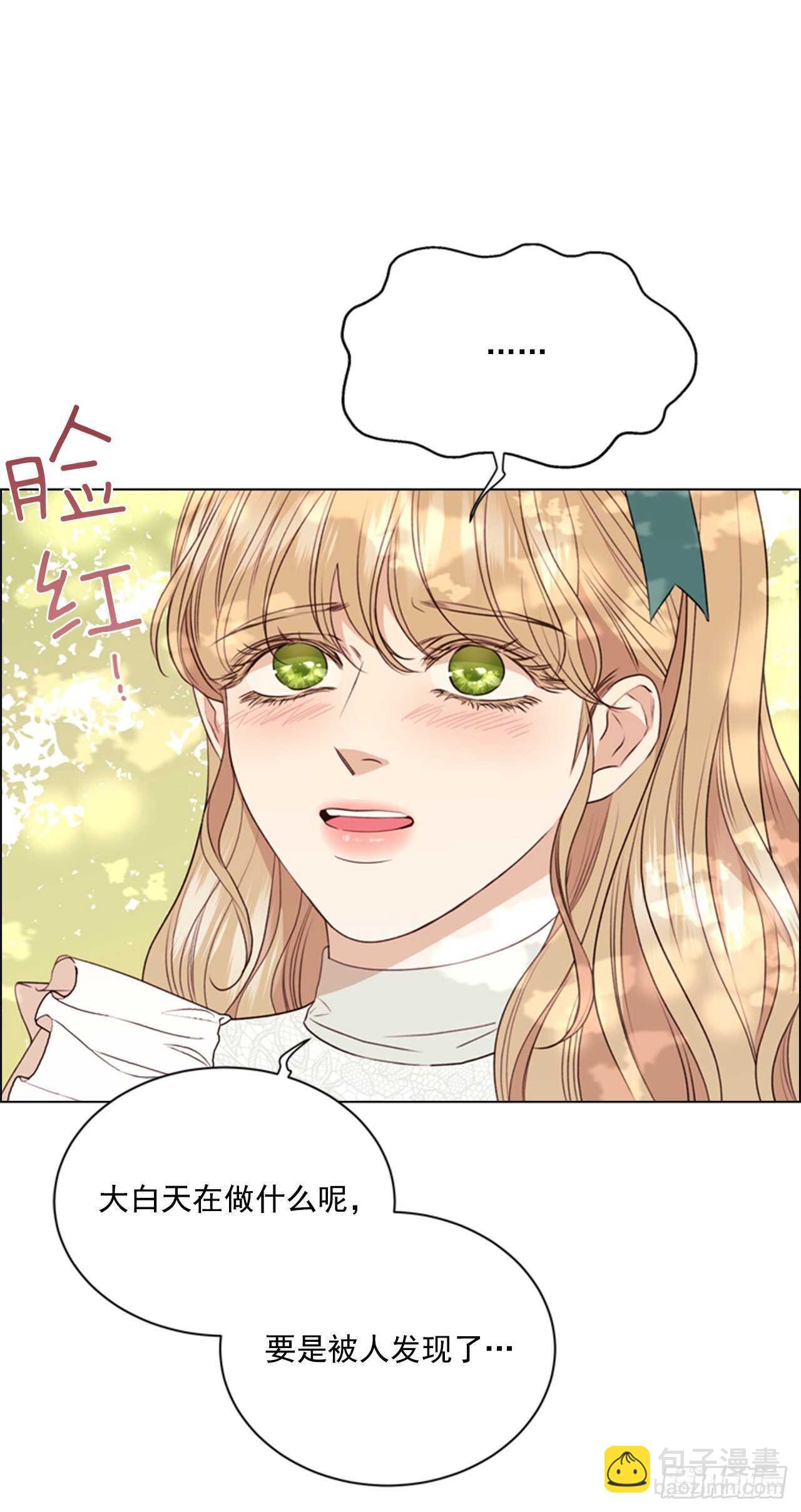 63.嫉妒32
