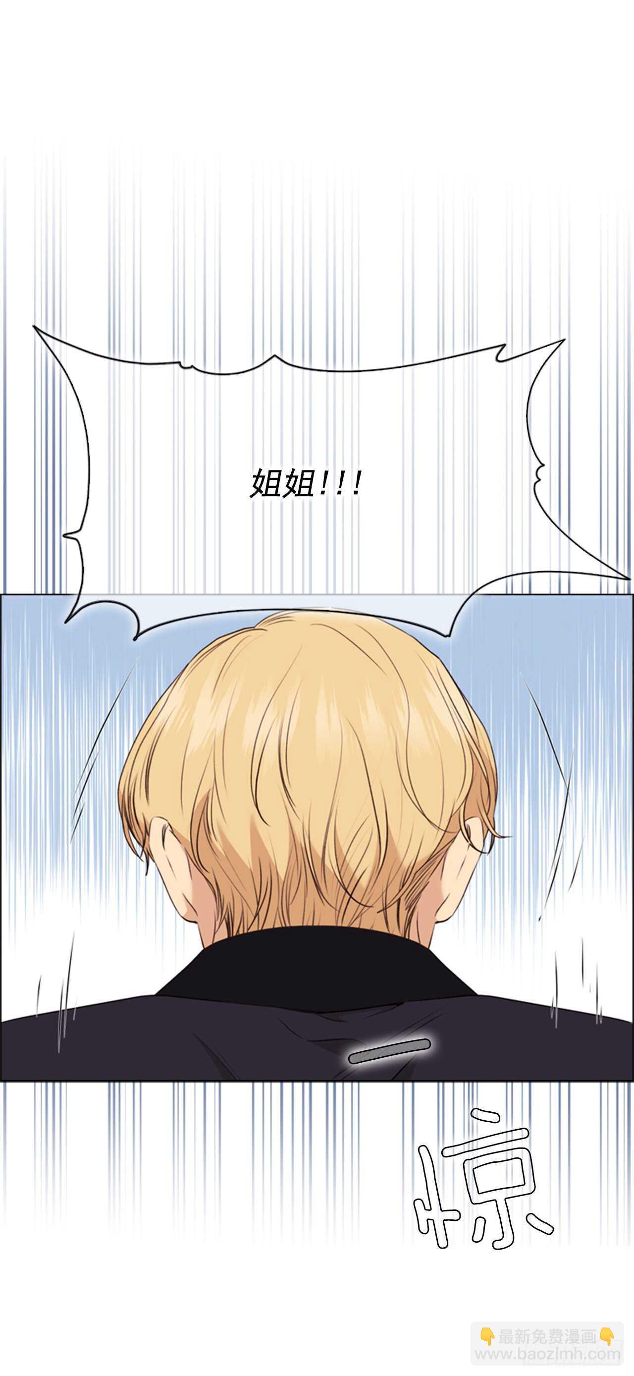 63.嫉妒35