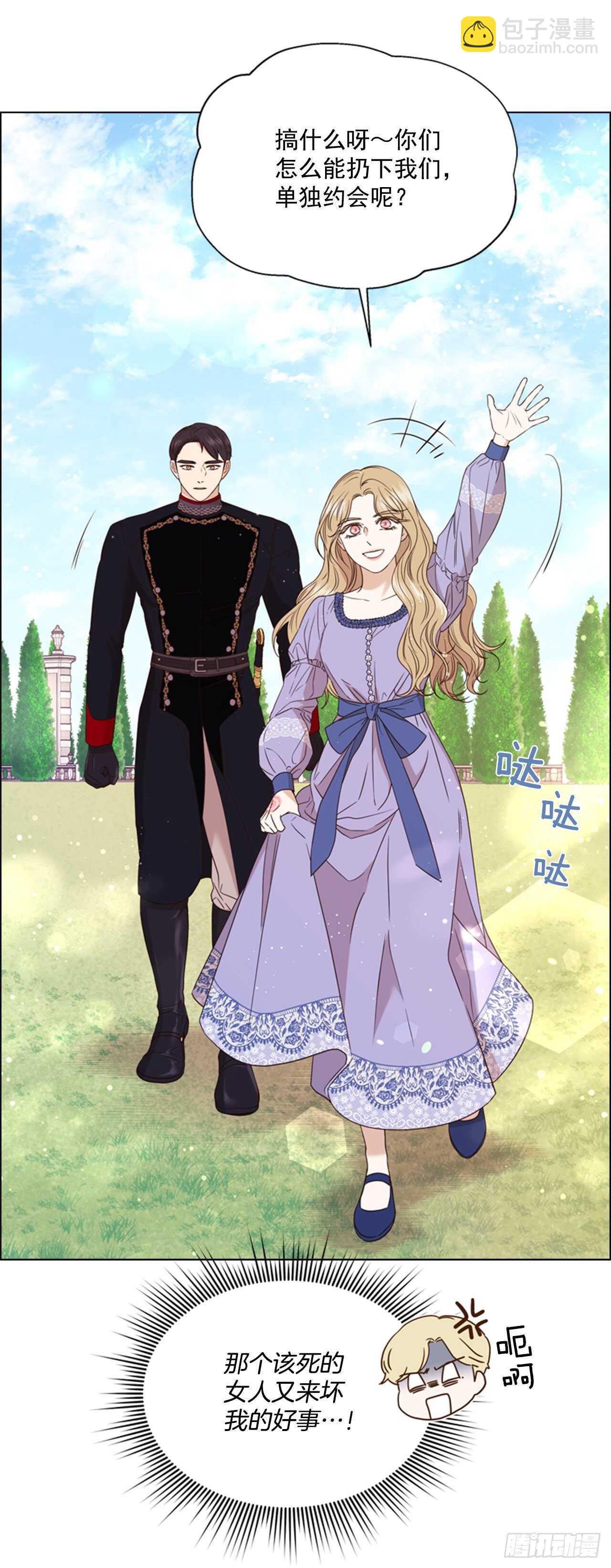 63.嫉妒37