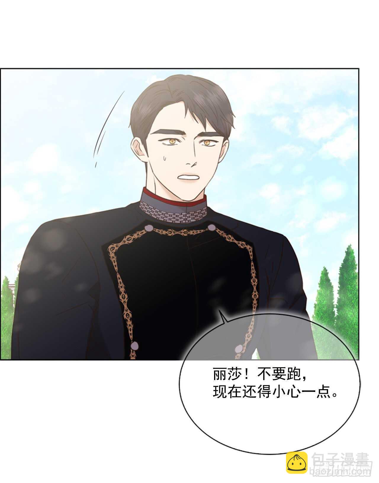 63.嫉妒38