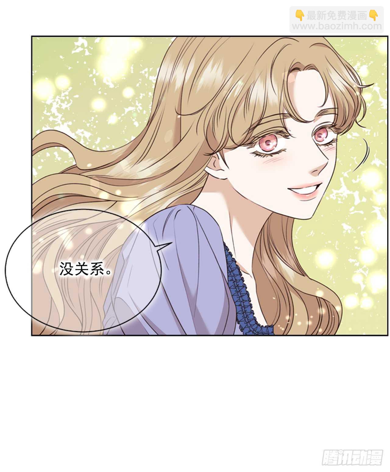 63.嫉妒39