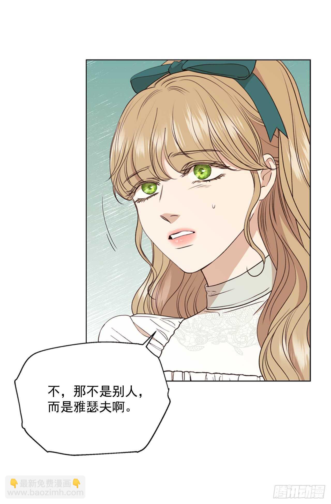 63.嫉妒4