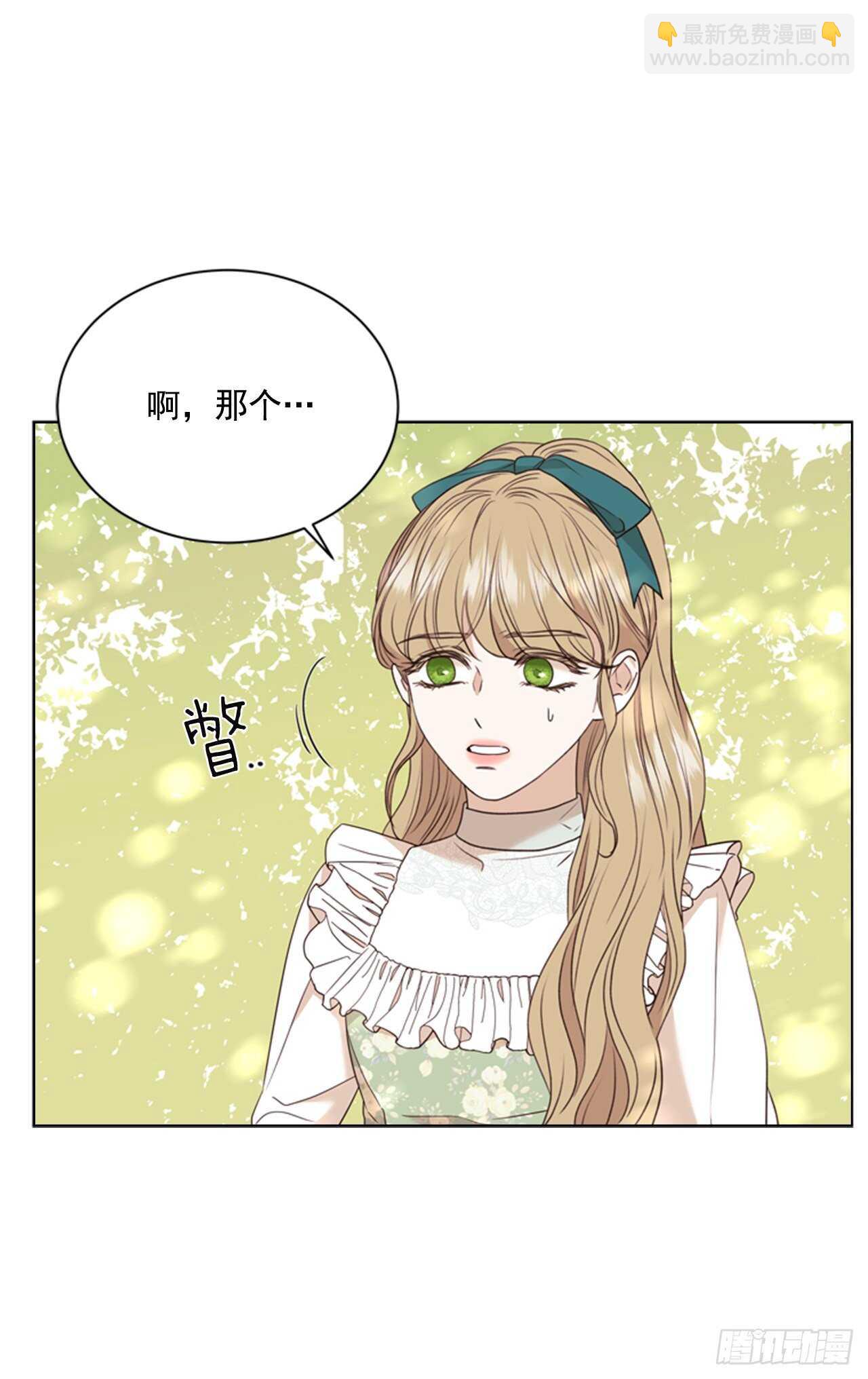 63.嫉妒42