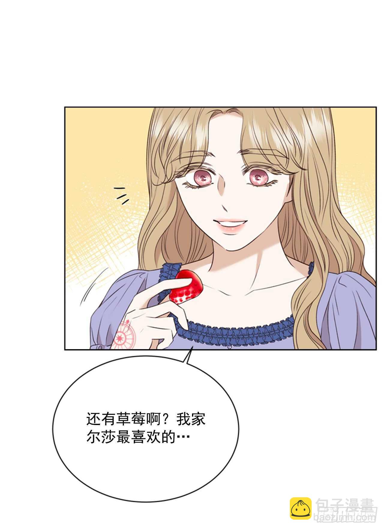 63.嫉妒45