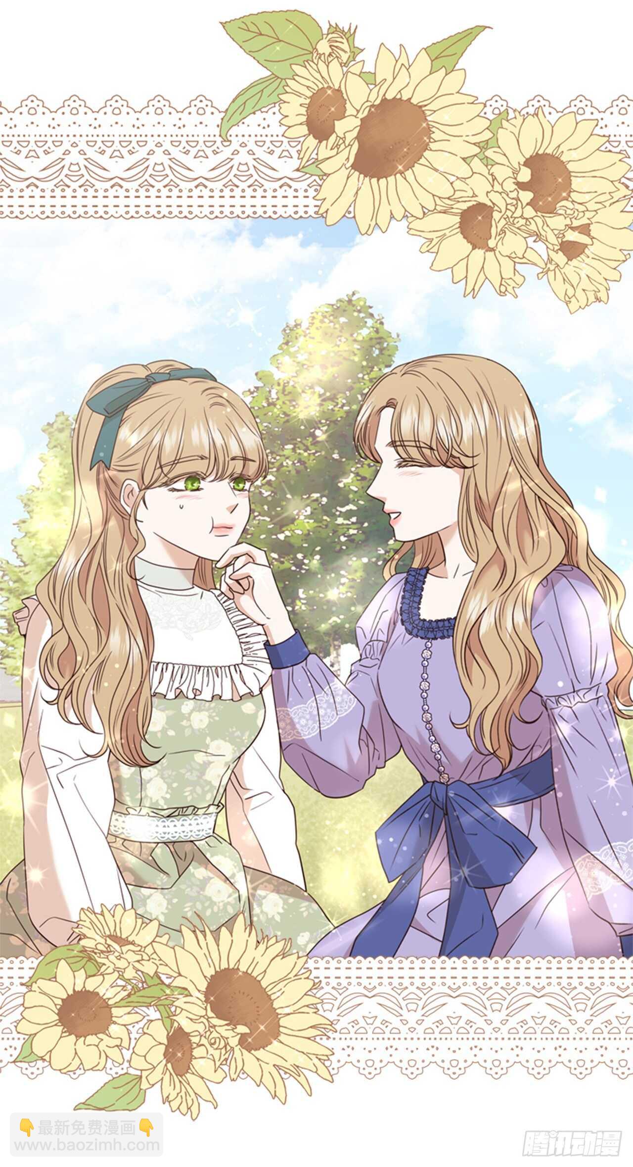 63.嫉妒51
