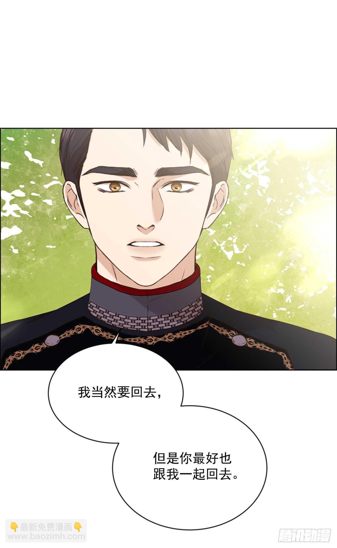 63.嫉妒57