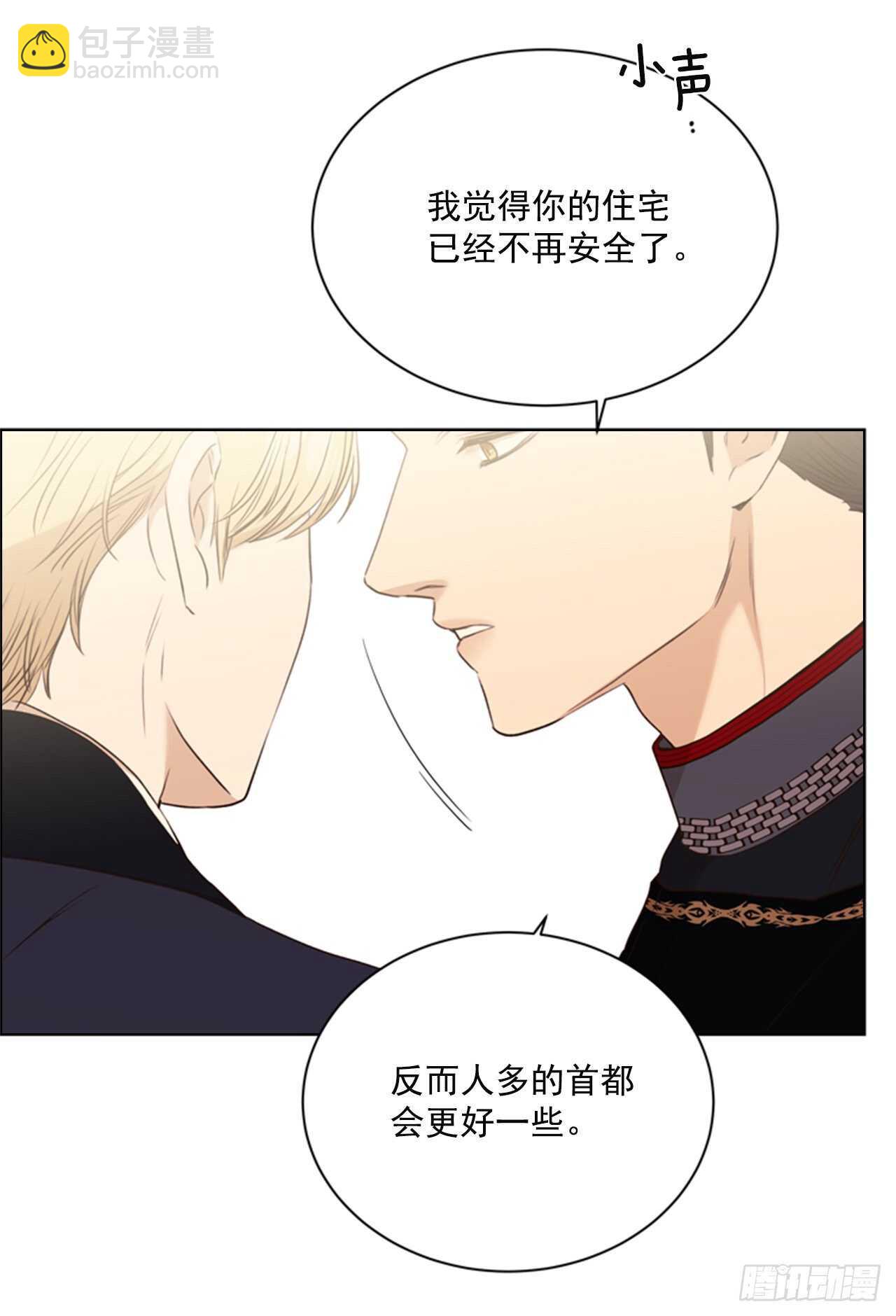 63.嫉妒59