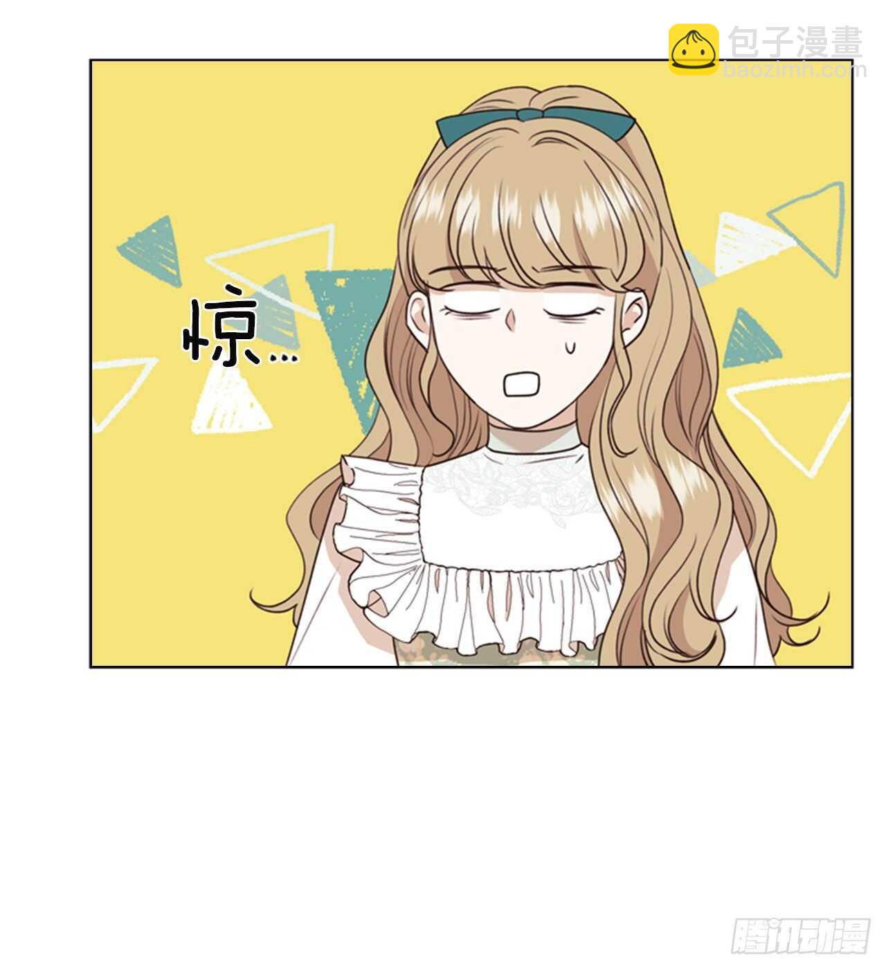 63.嫉妒6