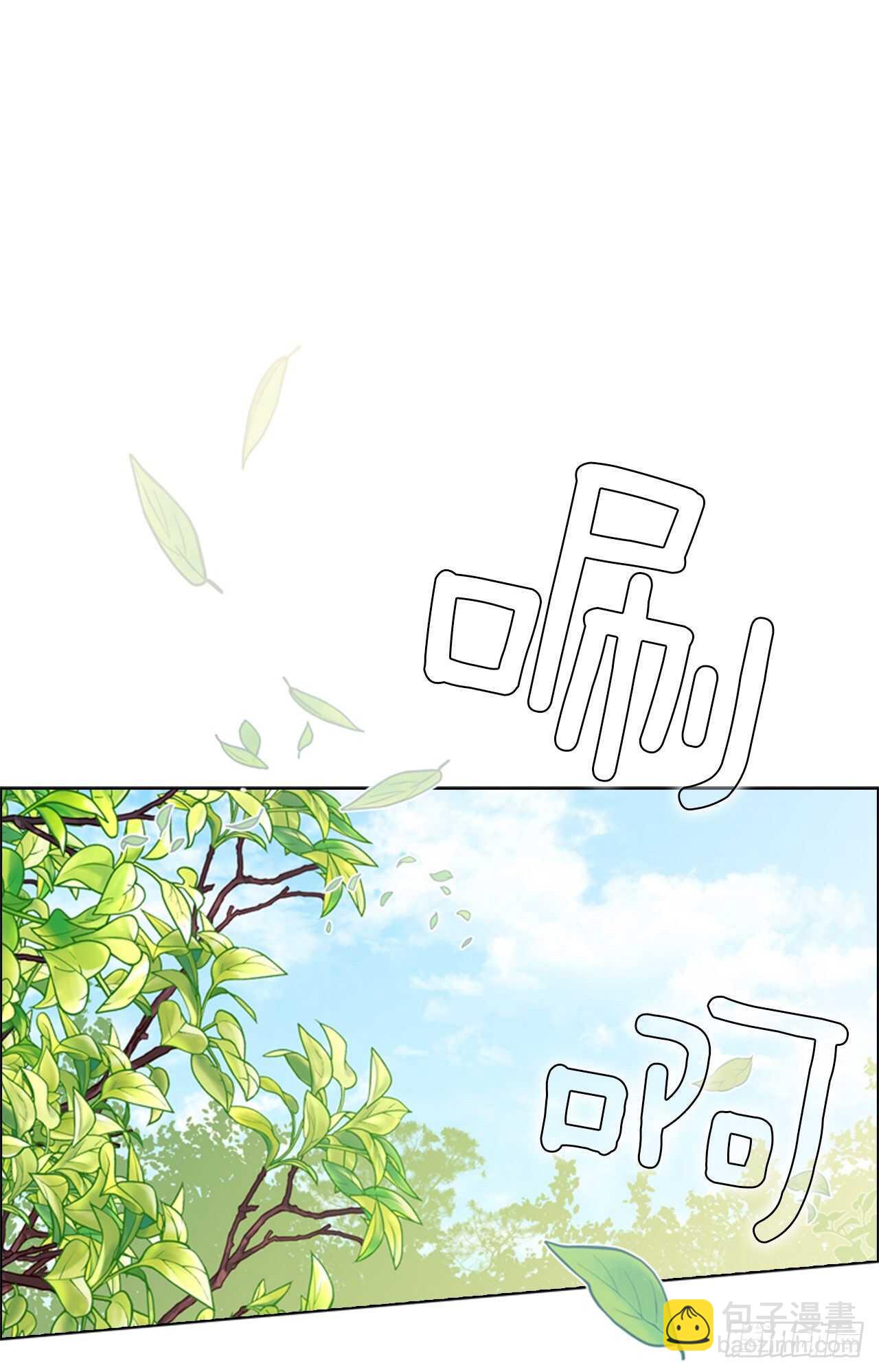 64.暴风雨前的宁静1