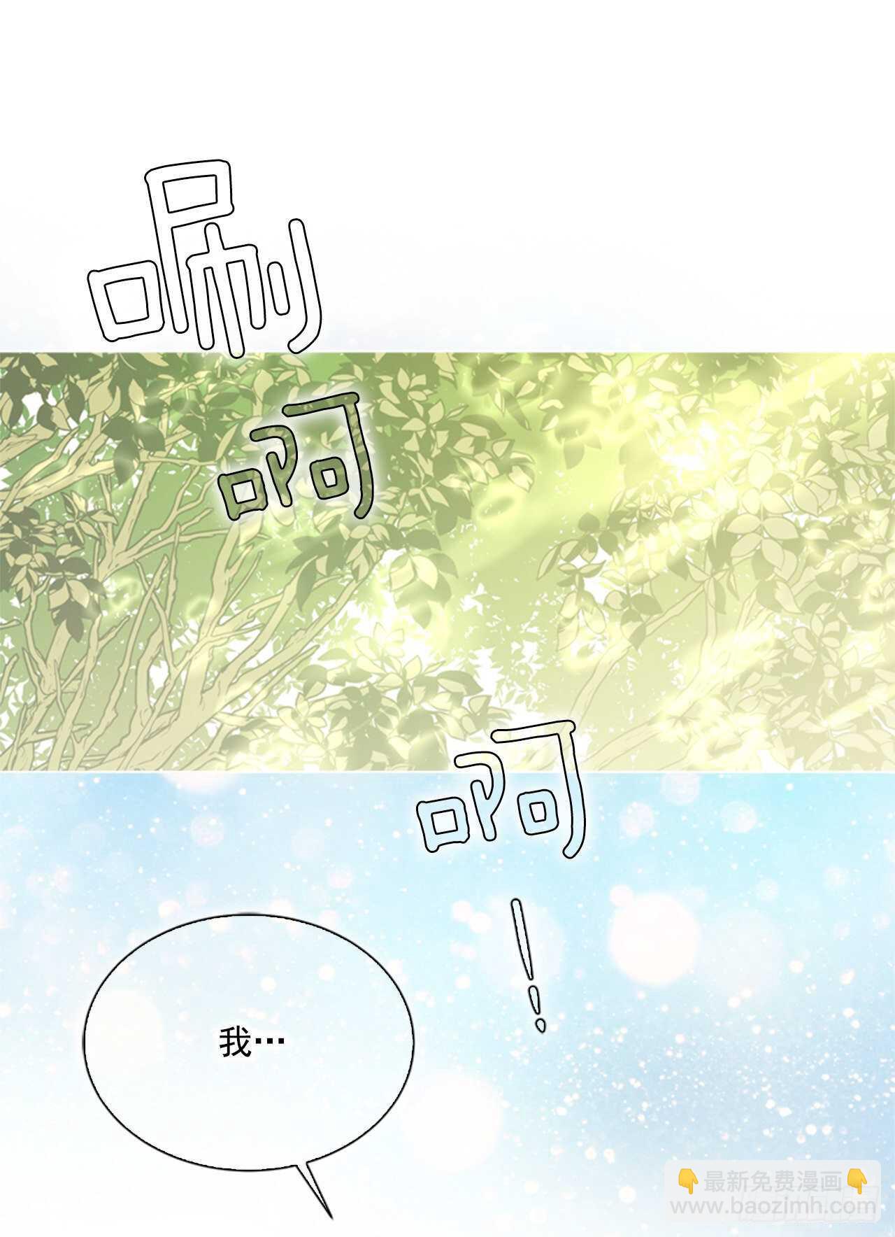64.暴风雨前的宁静22