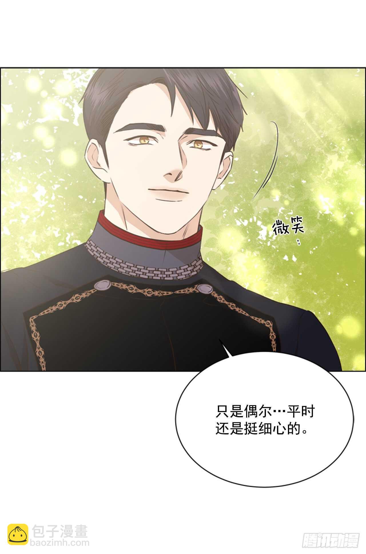 64.暴风雨前的宁静32