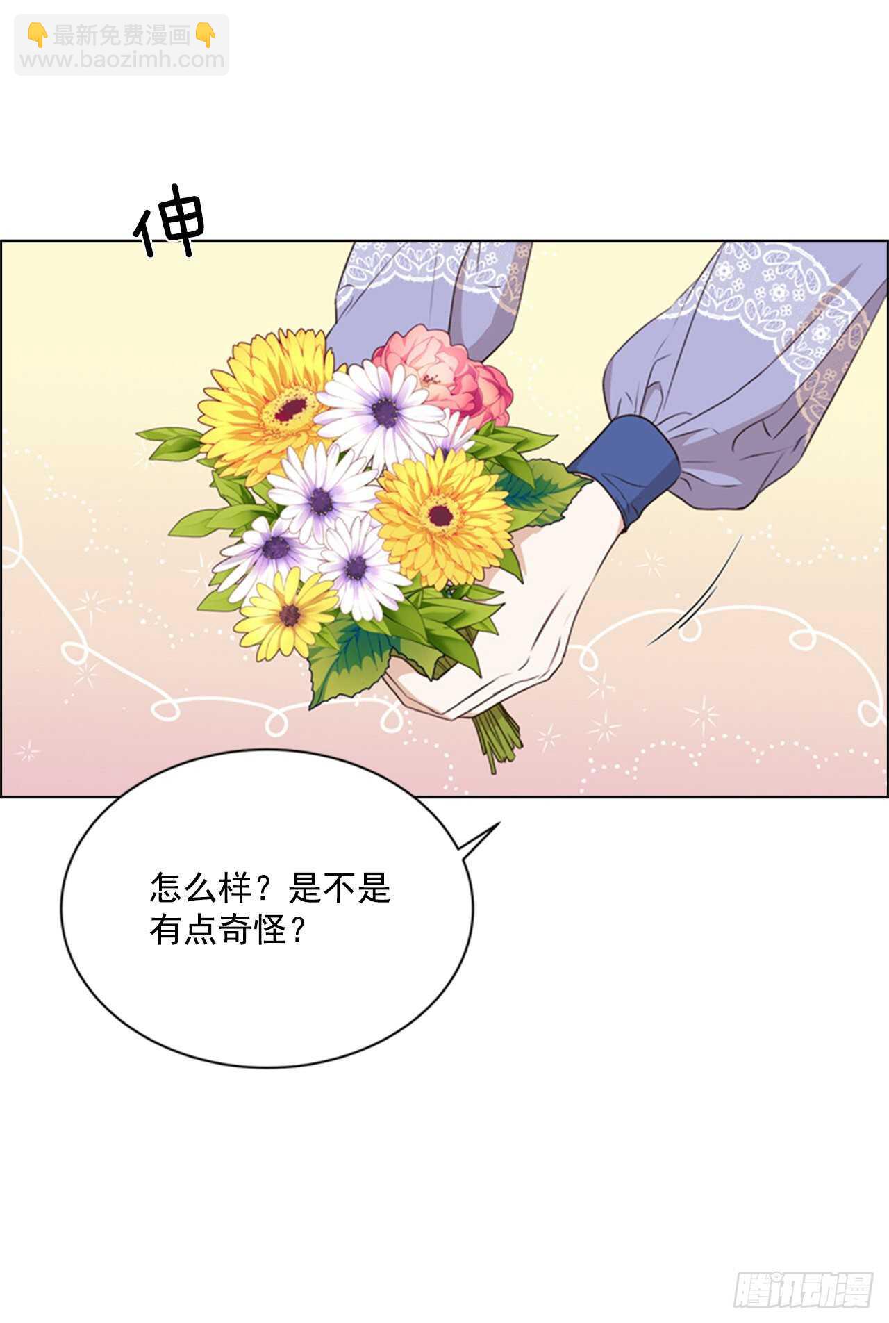 64.暴风雨前的宁静33