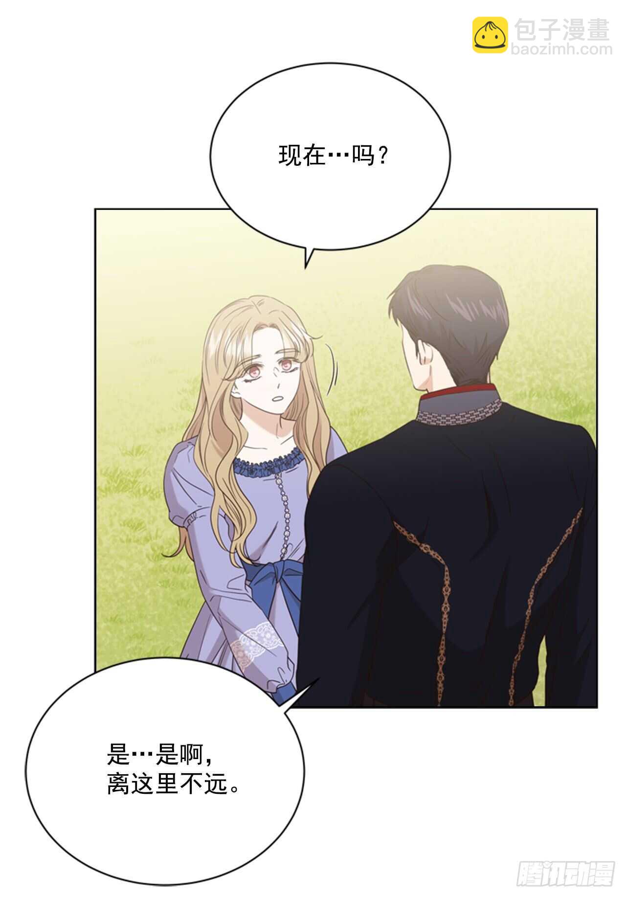 64.暴风雨前的宁静38