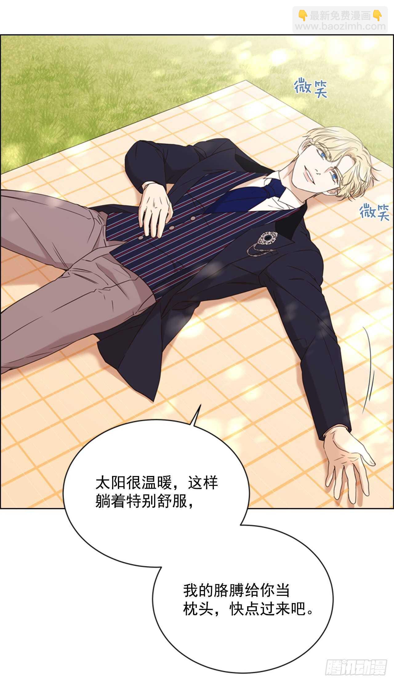 64.暴风雨前的宁静53