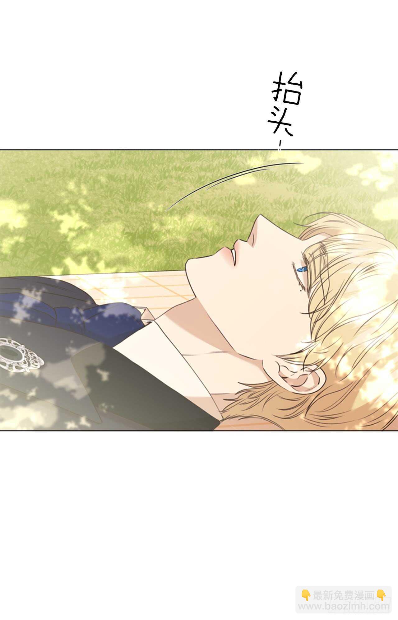 64.暴风雨前的宁静59