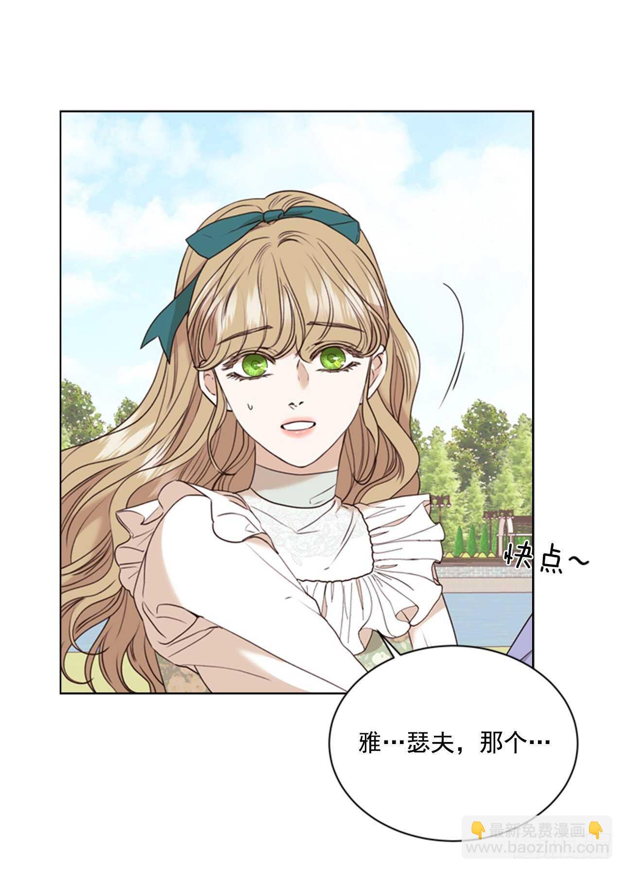 64.暴风雨前的宁静6