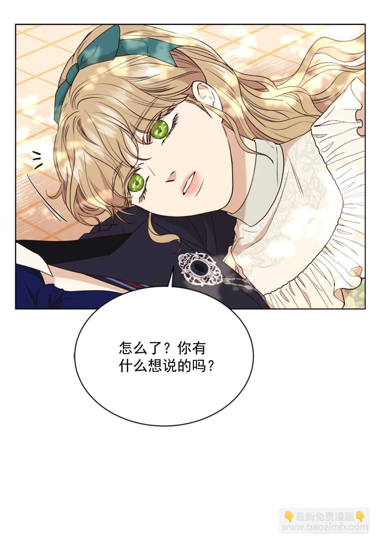 64.暴风雨前的宁静62