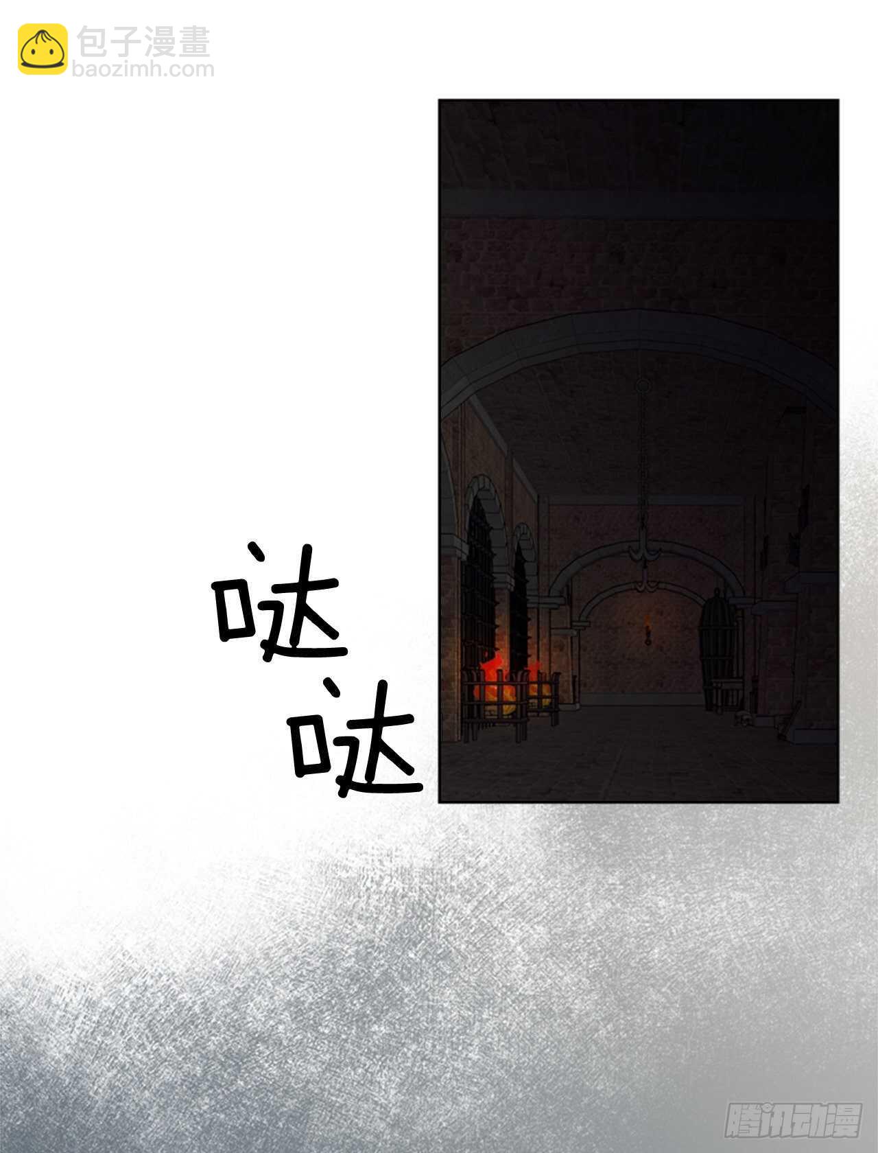64.暴风雨前的宁静67