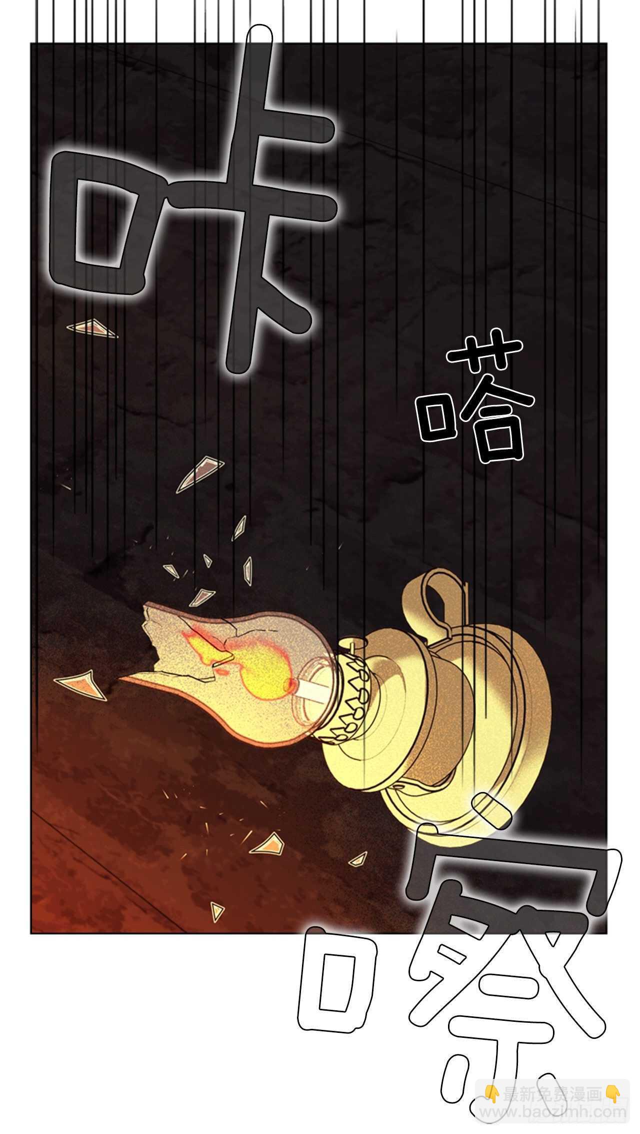 64.暴风雨前的宁静72