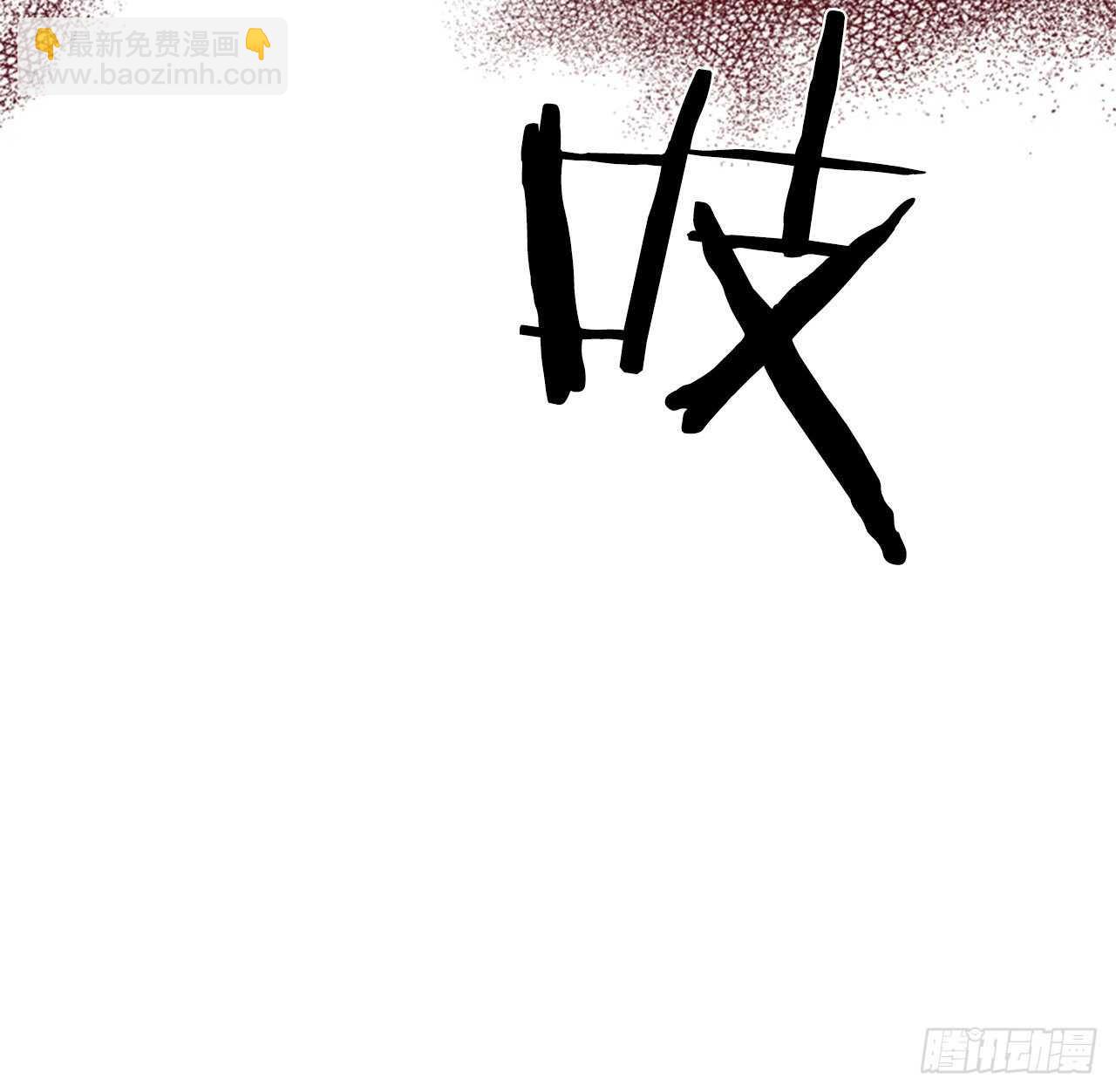 64.暴风雨前的宁静74