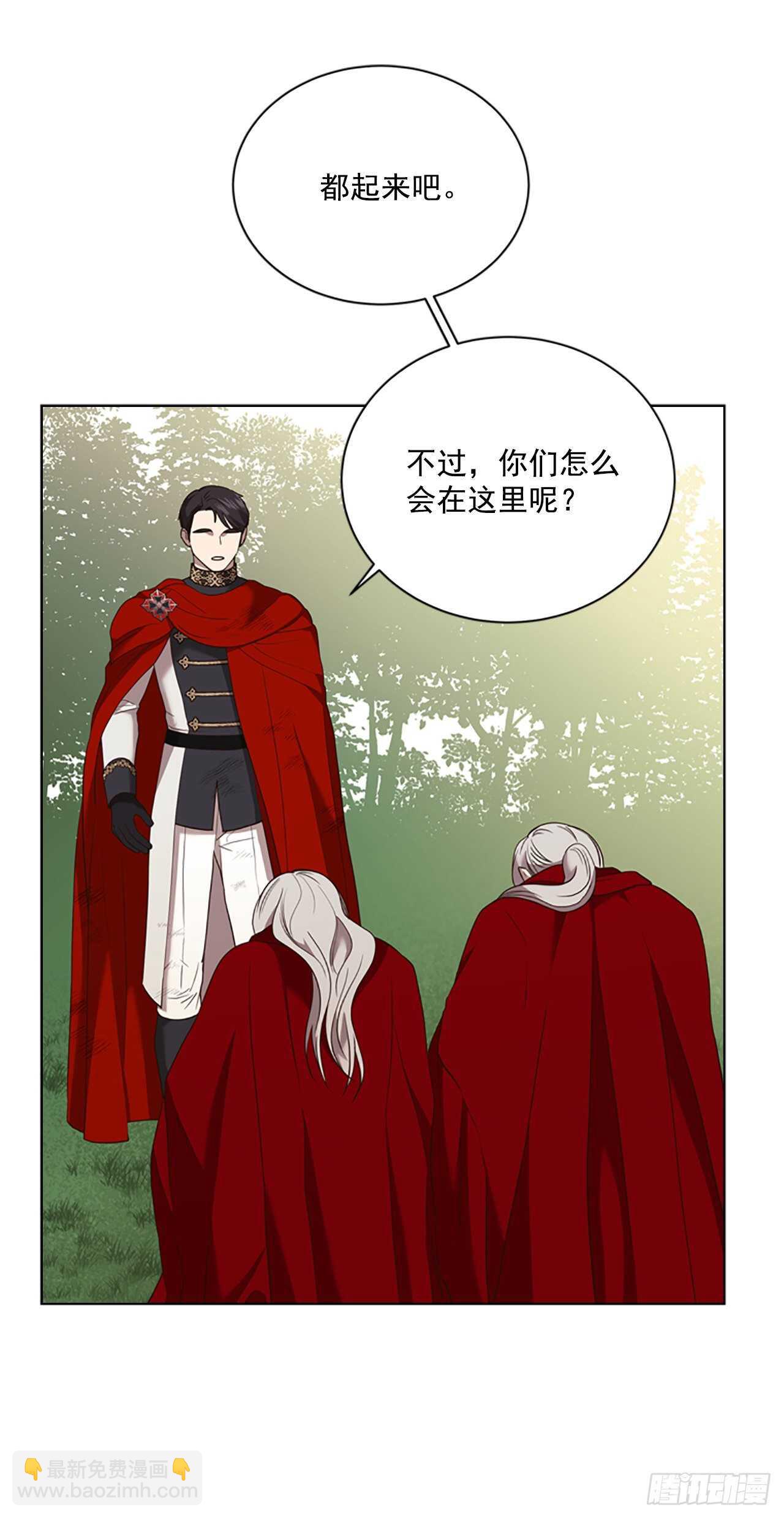 72.纹章狩猎3