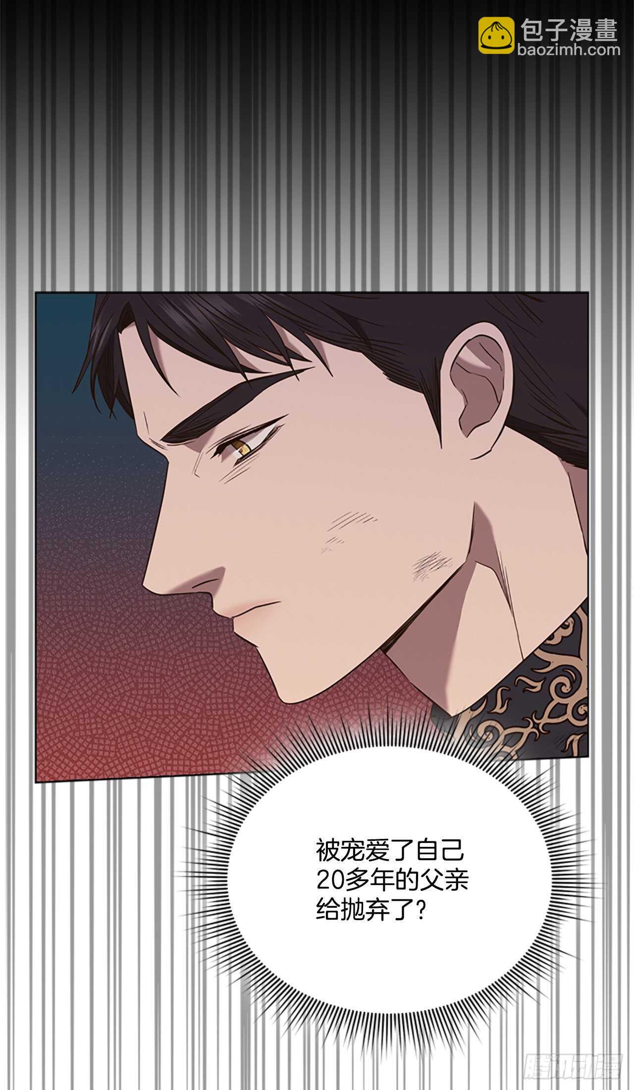 72.纹章狩猎42