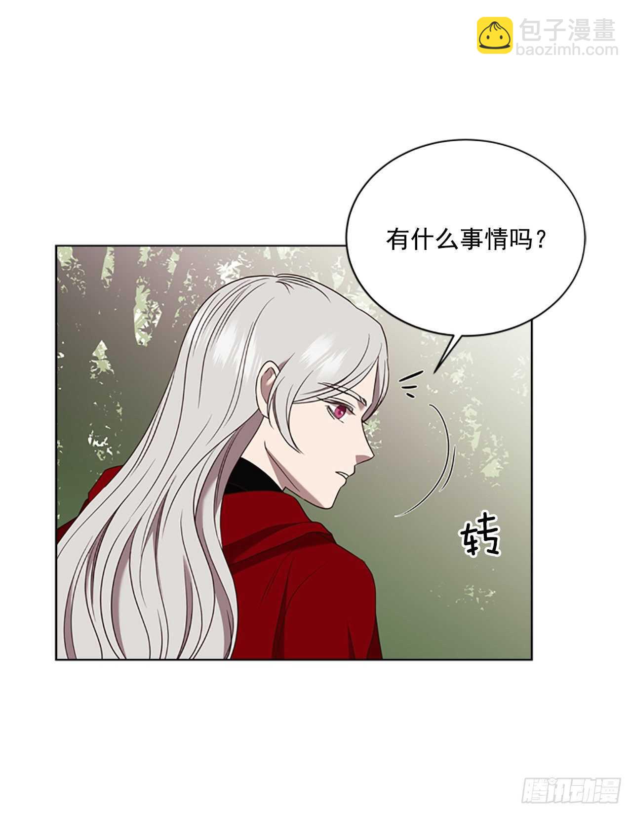 72.纹章狩猎60