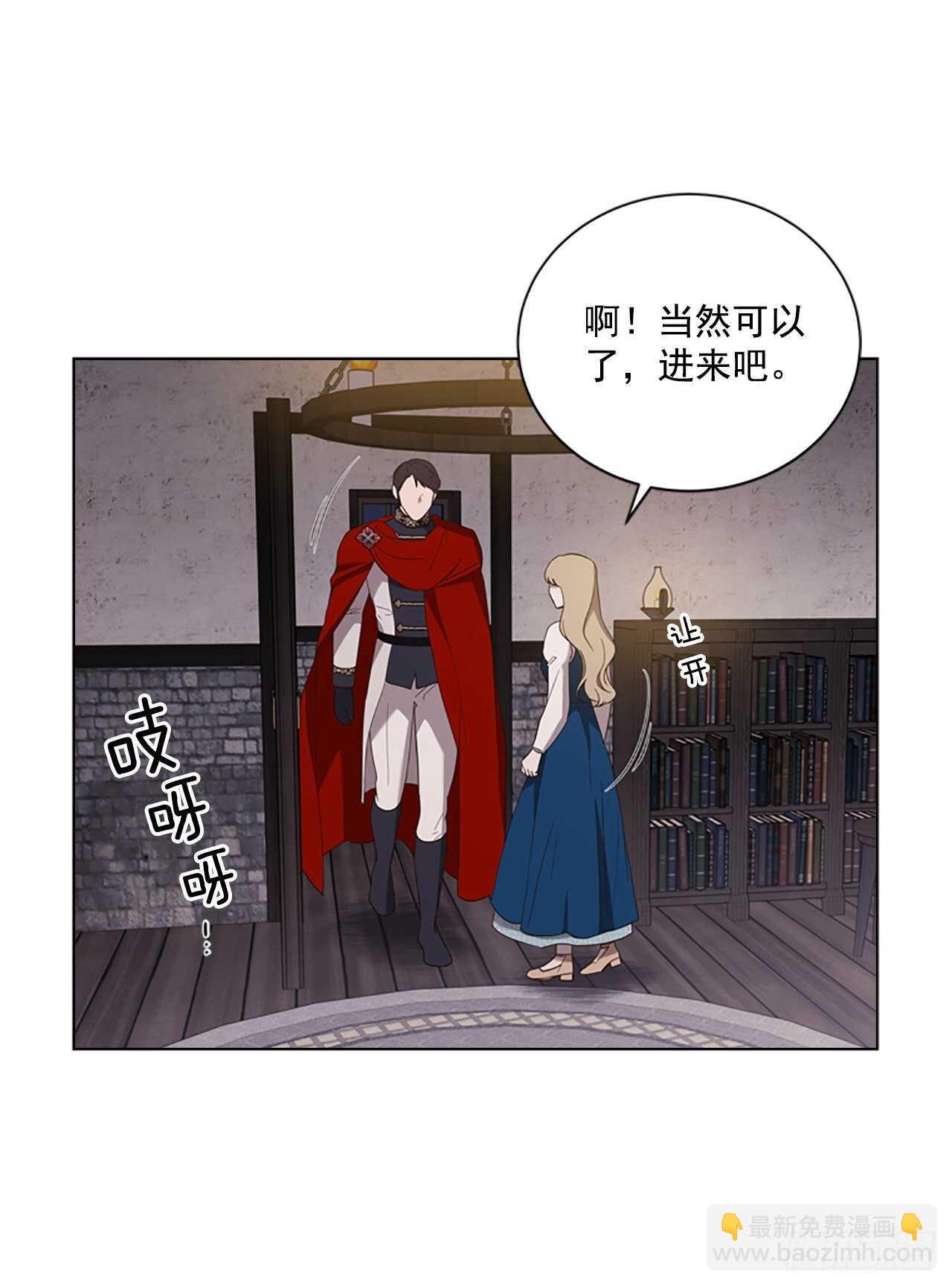 75.回宫15