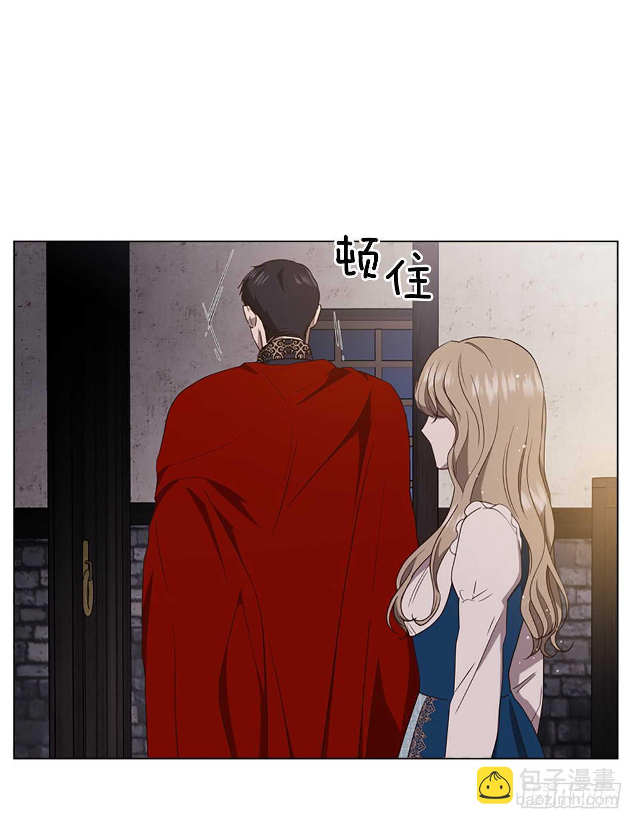 75.回宫21
