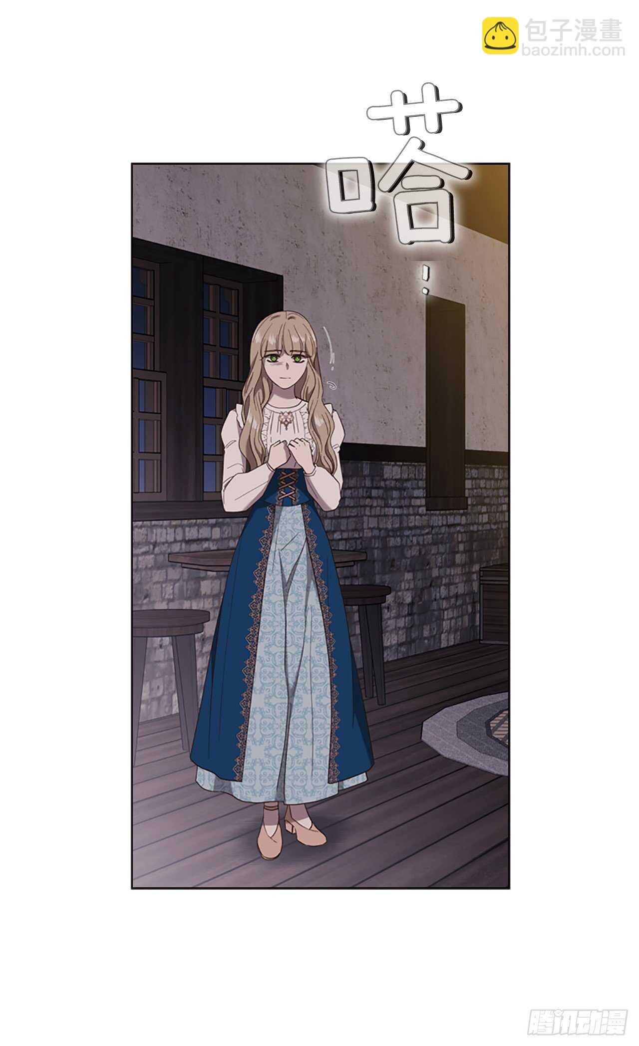 75.回宫25