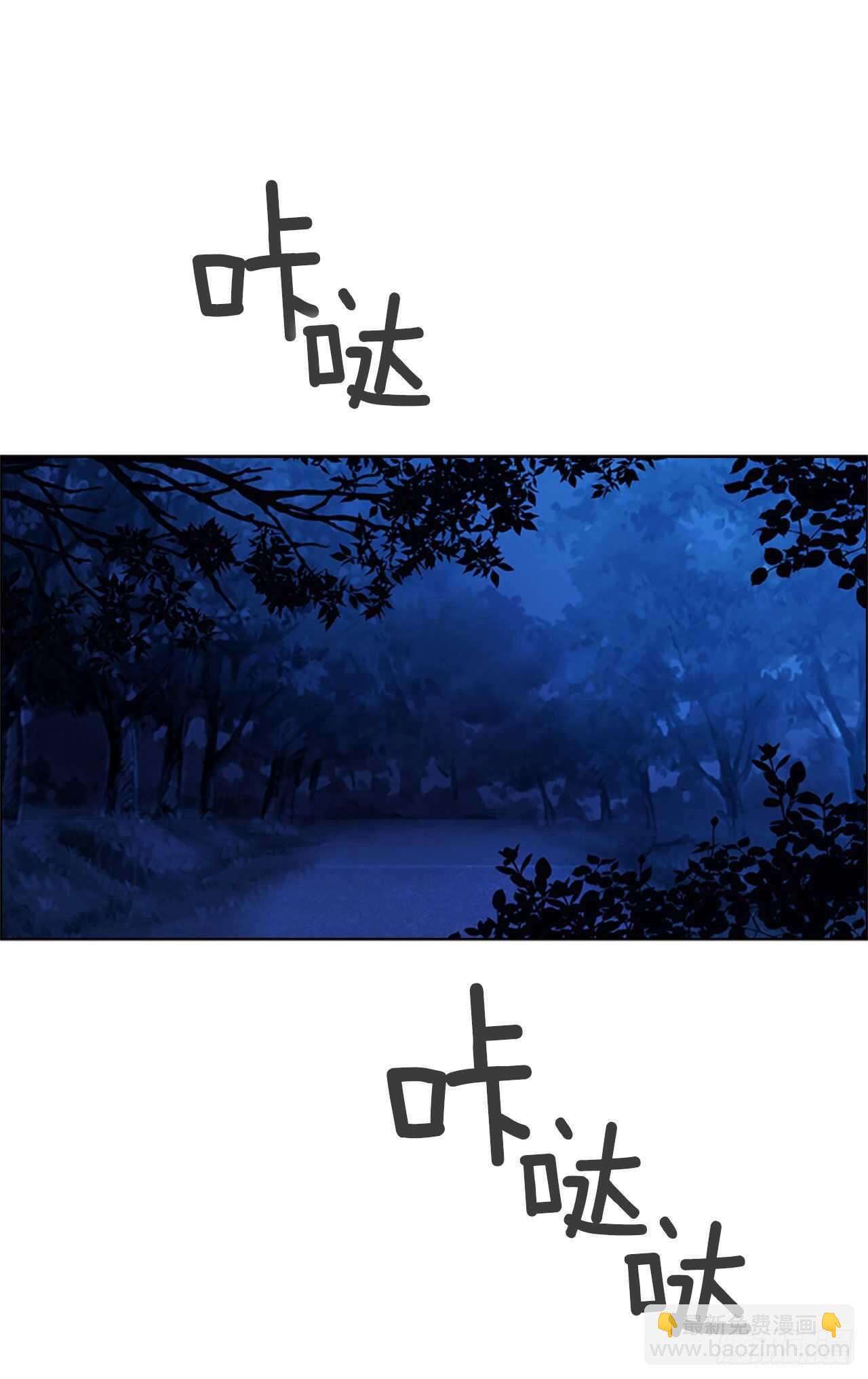75.回宫26