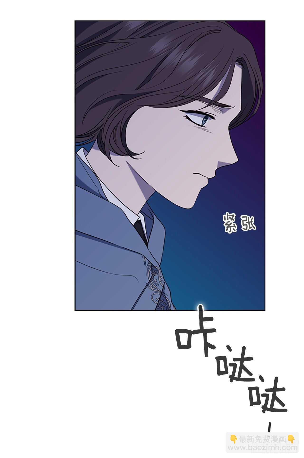 75.回宫28