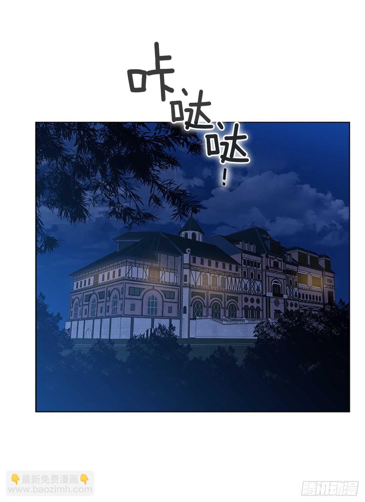 75.回宫29