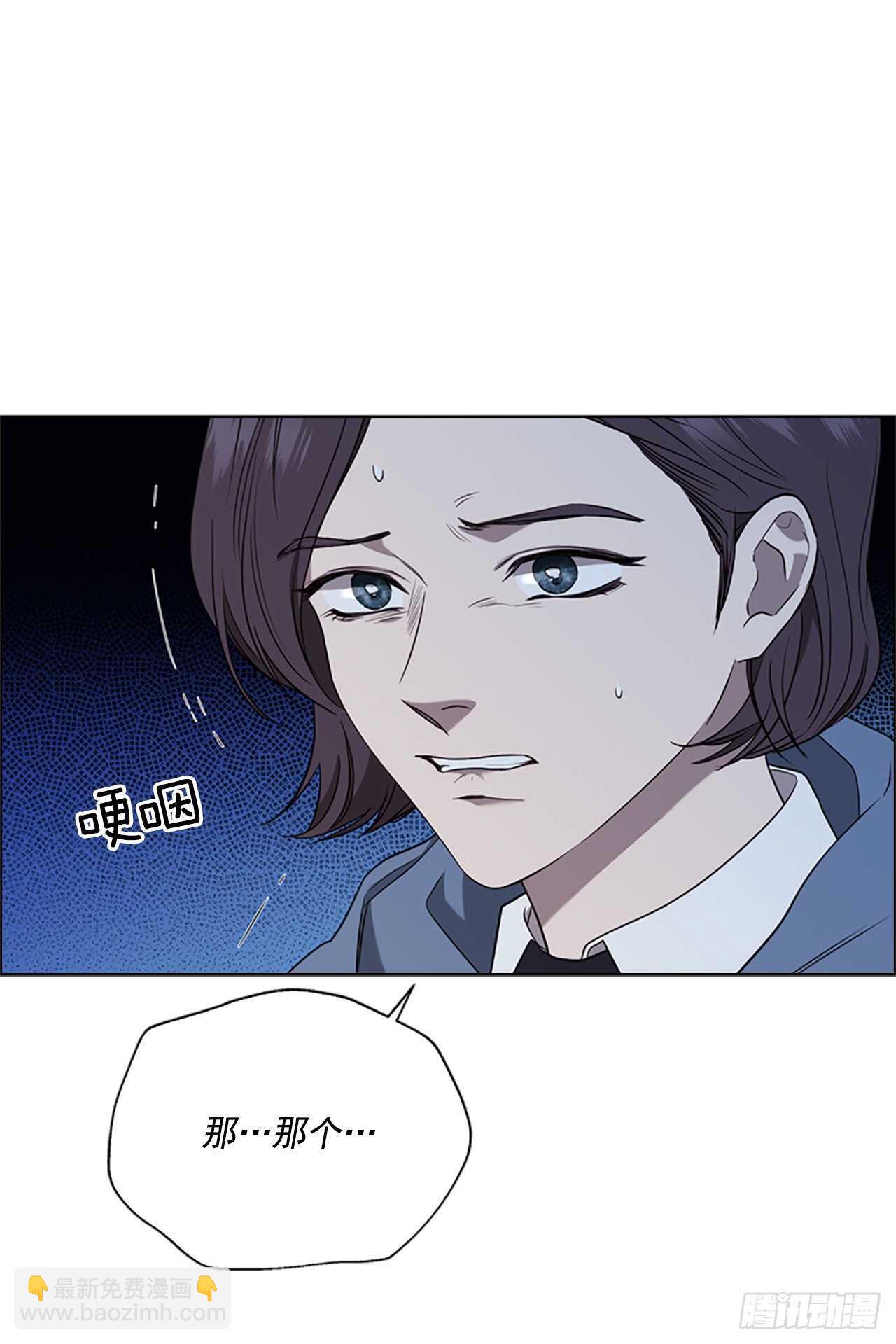 75.回宫34