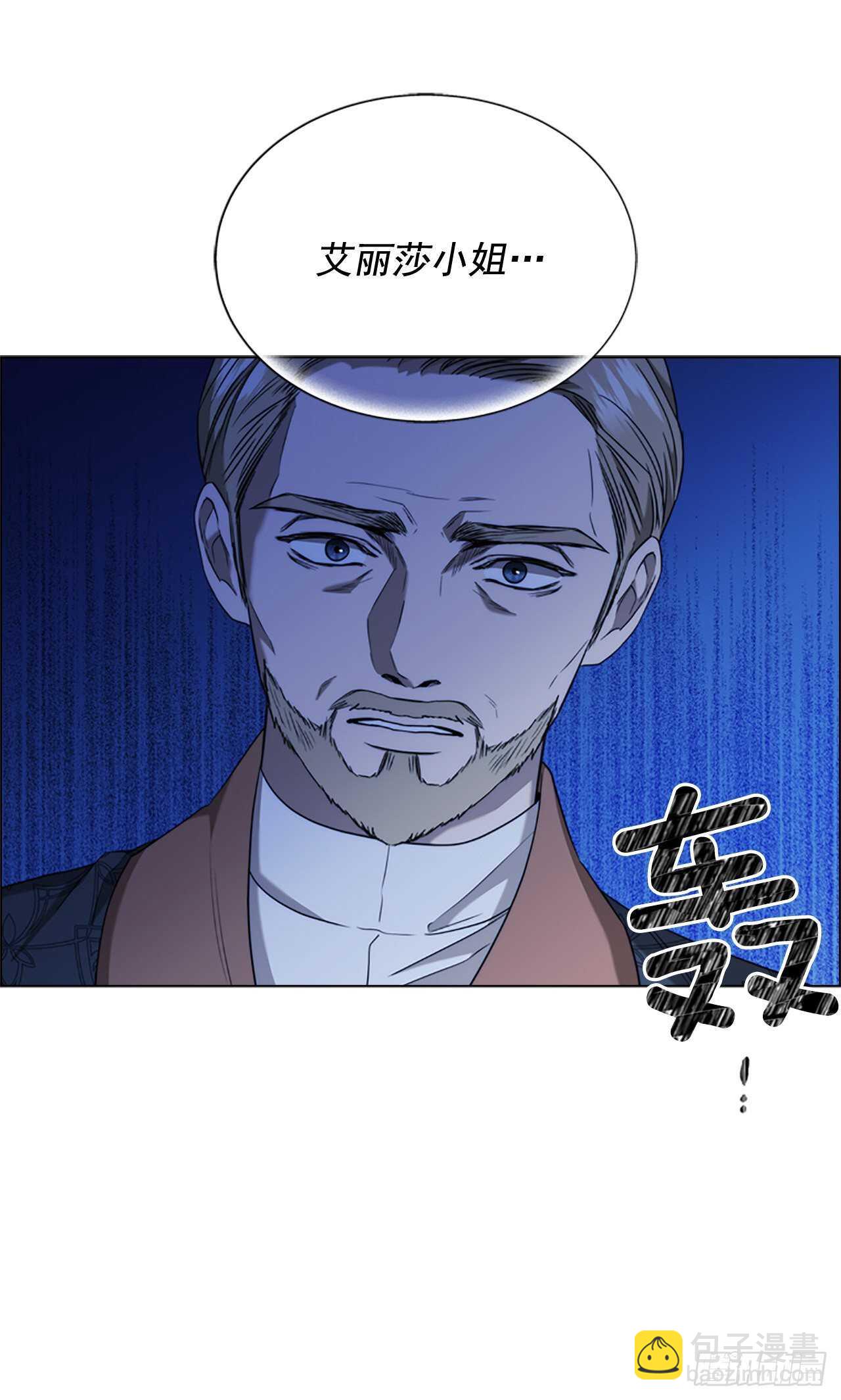 75.回宫35
