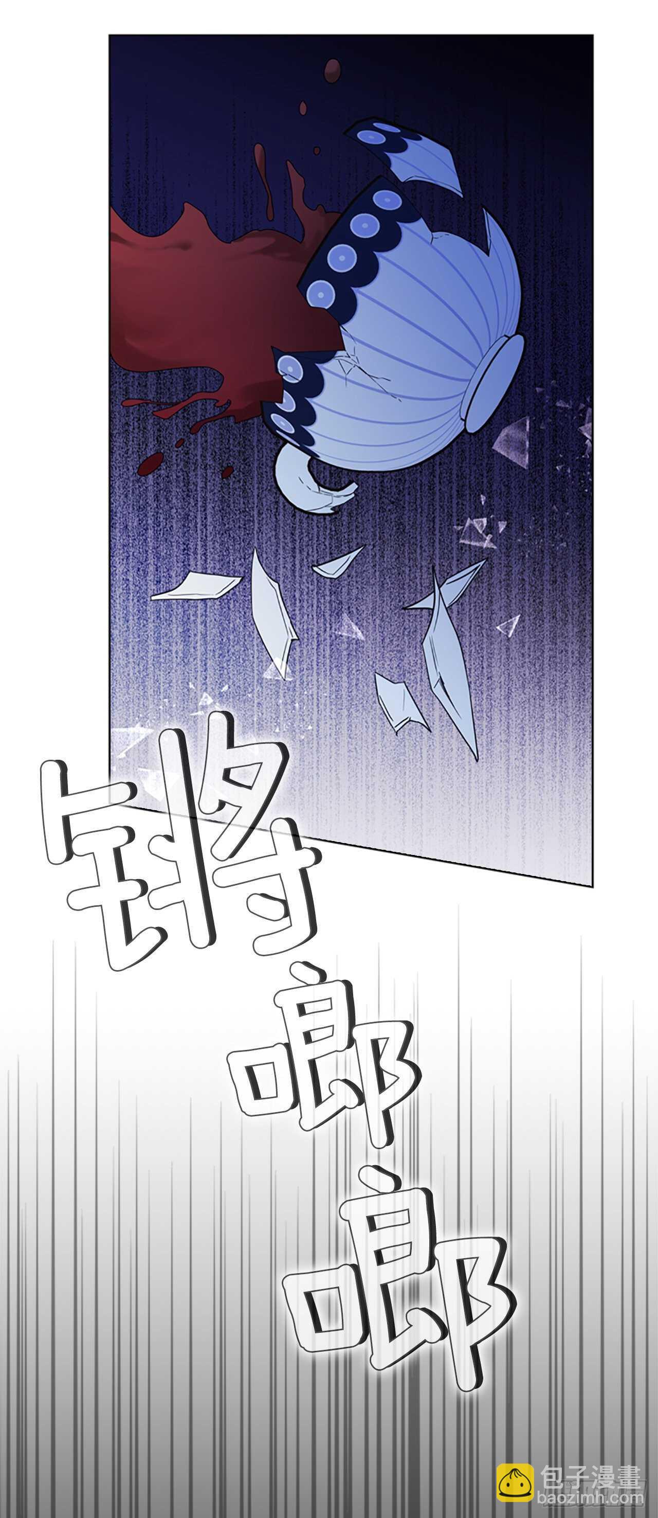 75.回宫36