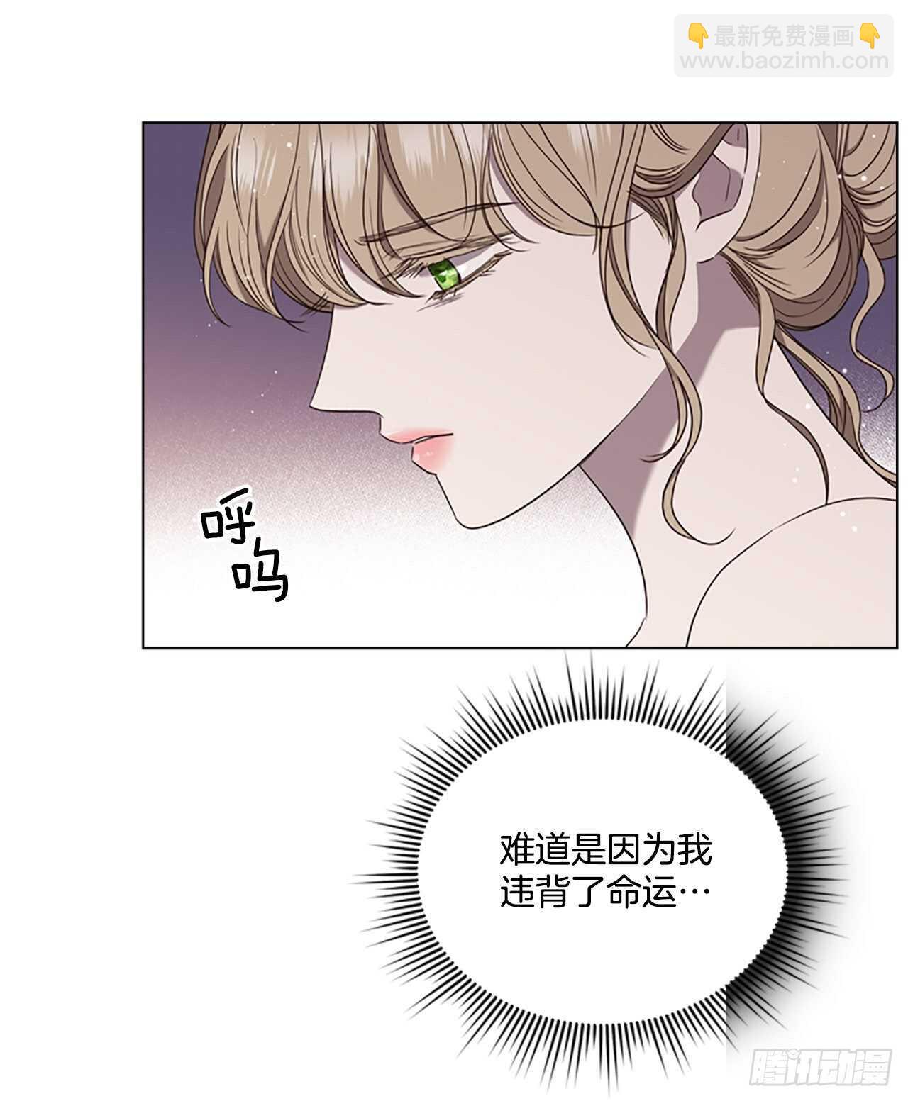 75.回宫4