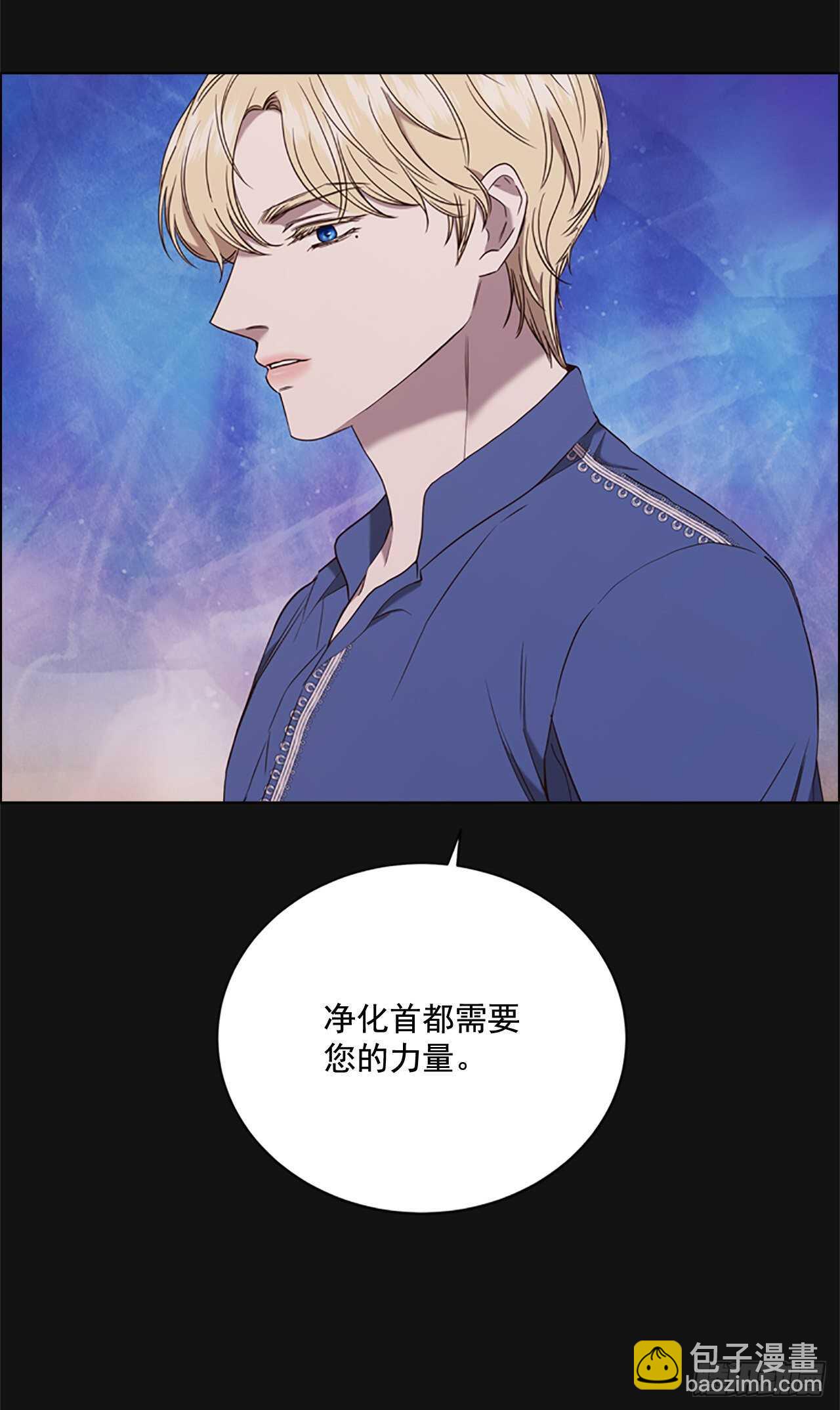 75.回宫56