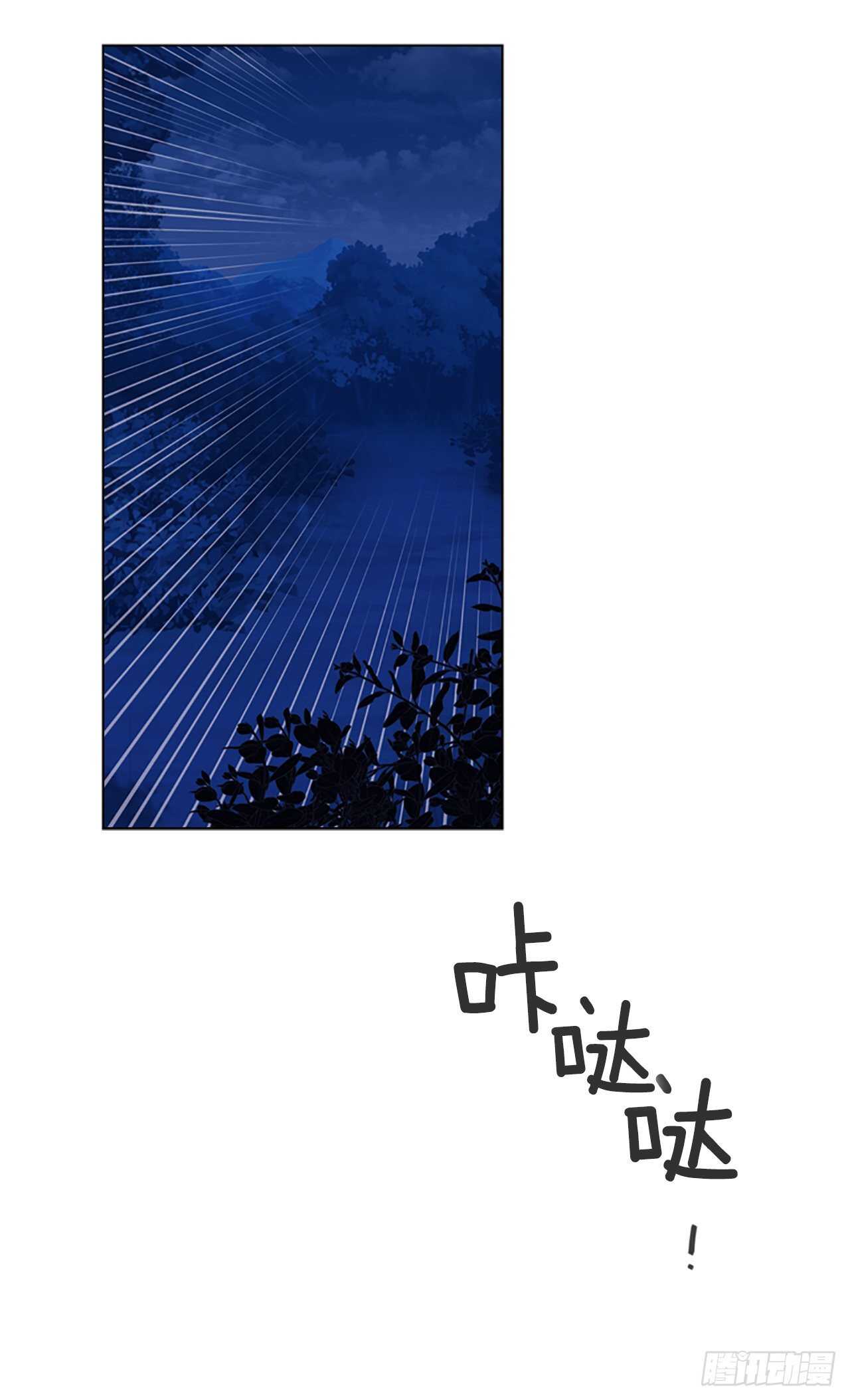 75.回宫63