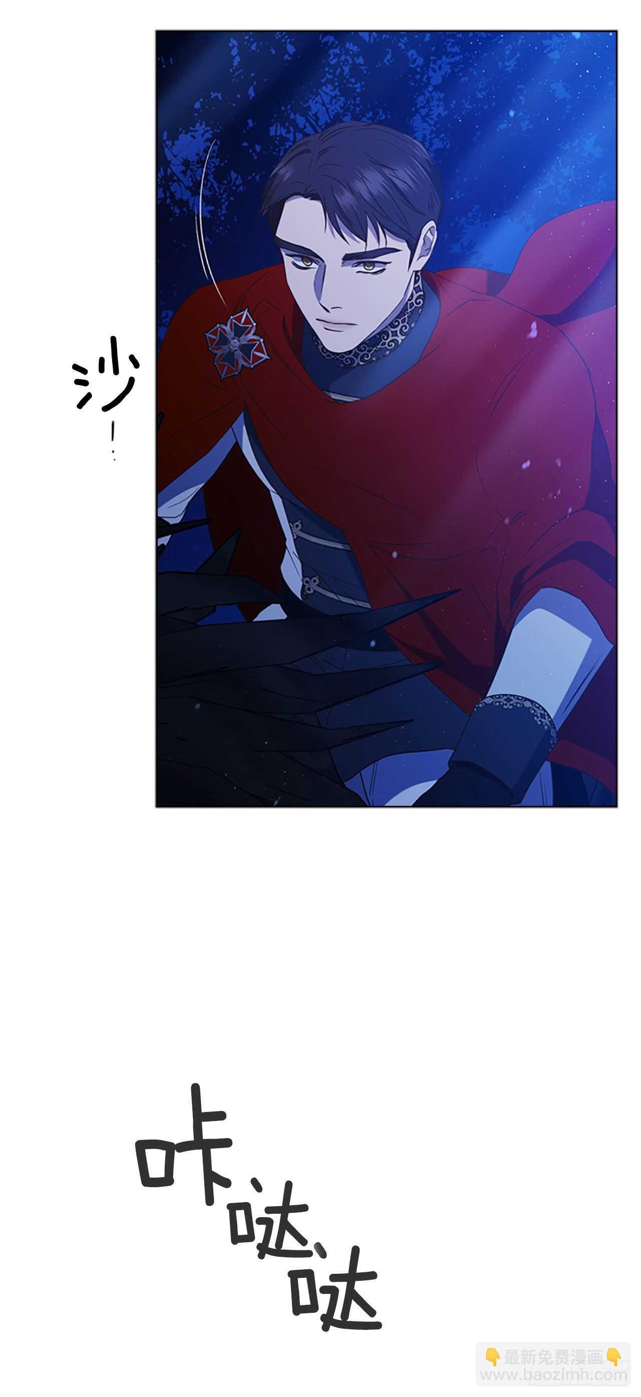 75.回宫64