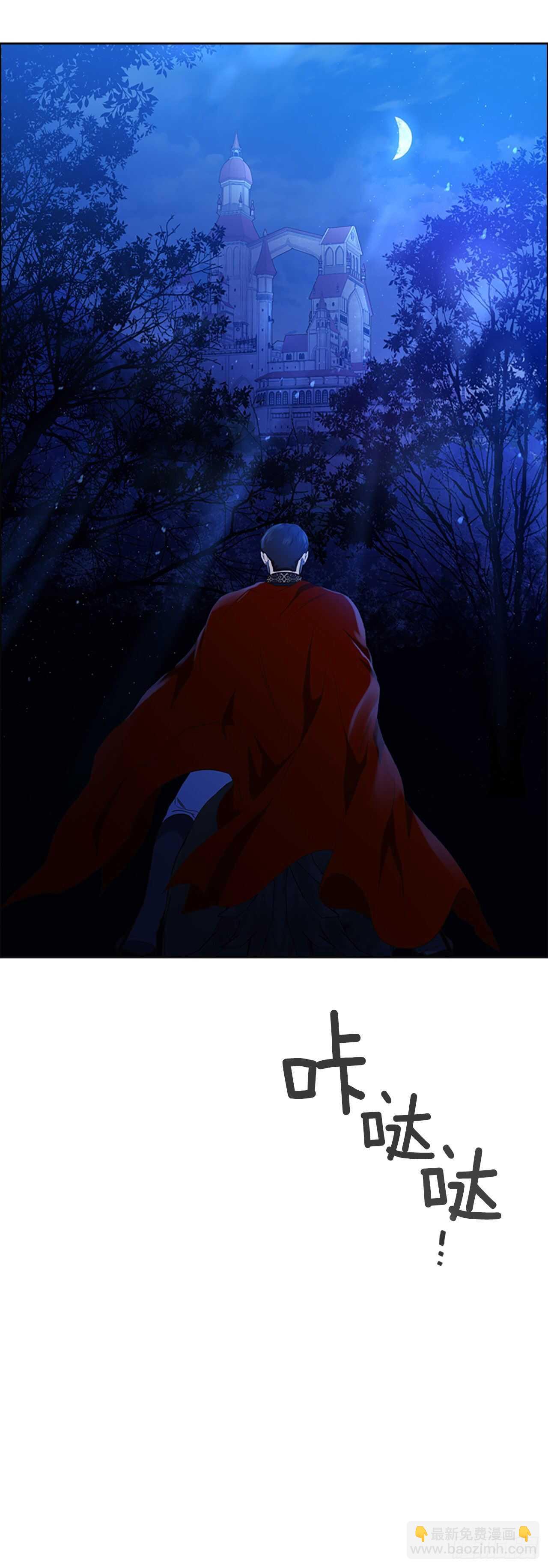 75.回宫65