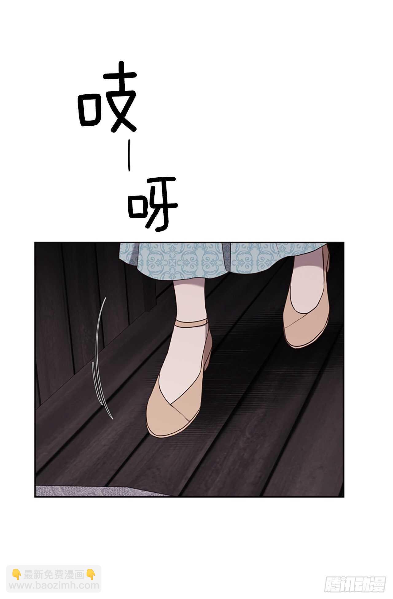 75.回宫8
