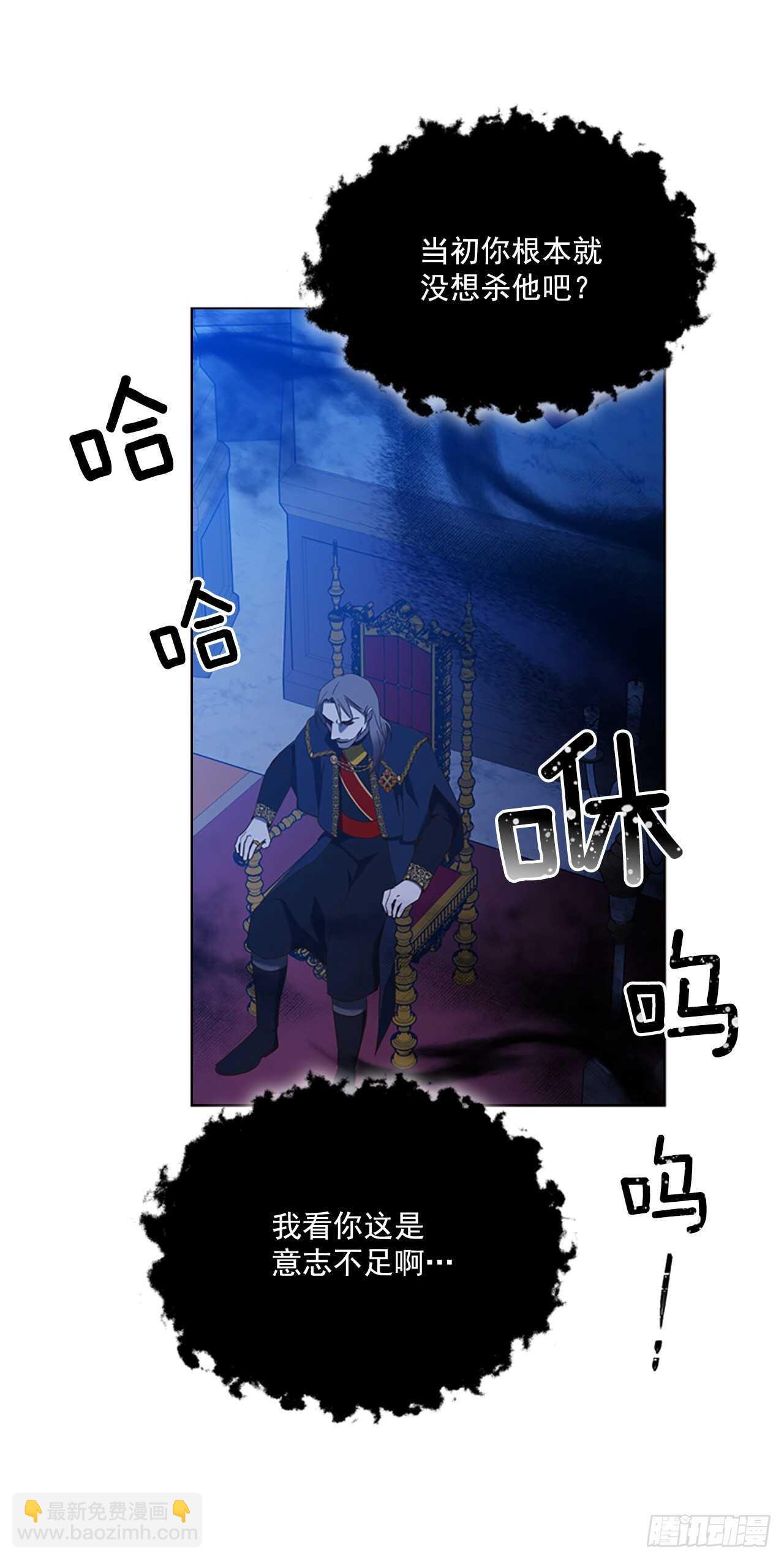 76.回忆11